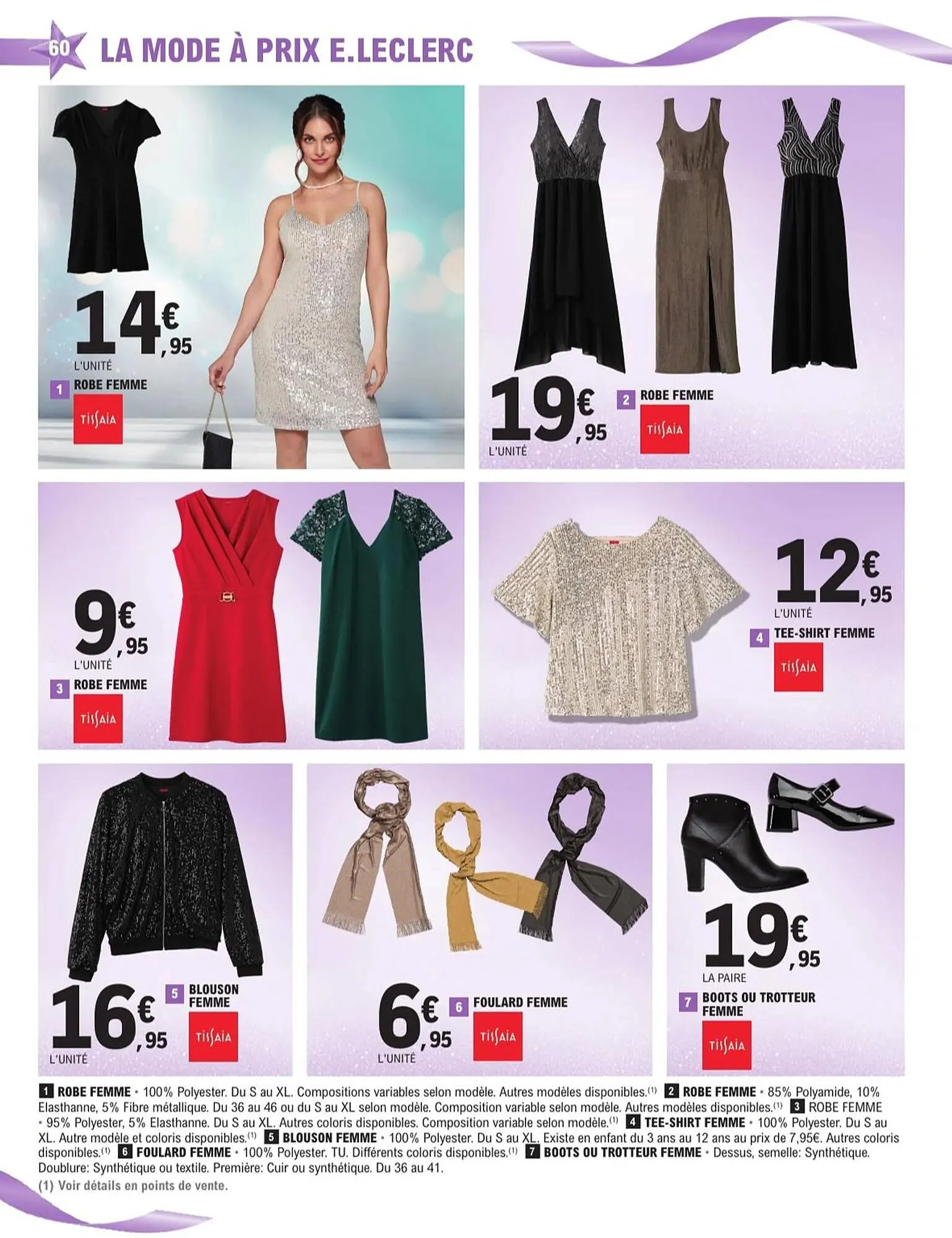 Catalogue E.Leclerc du 2 décembre au 20 décembre 2025 - Catalogue page 60