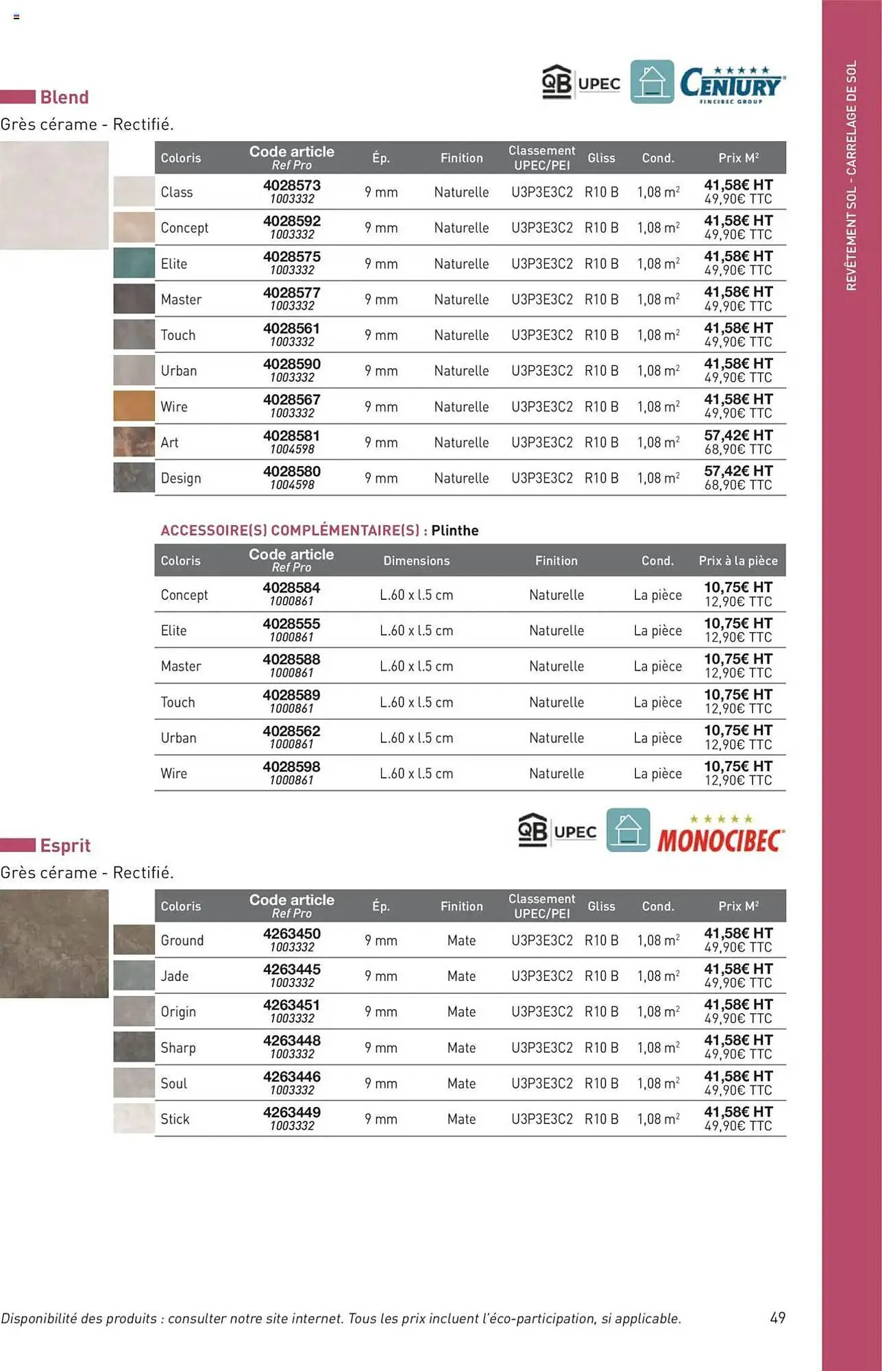 Catalogue Point P du 11 juillet au 31 décembre 2025 - Catalogue page 49