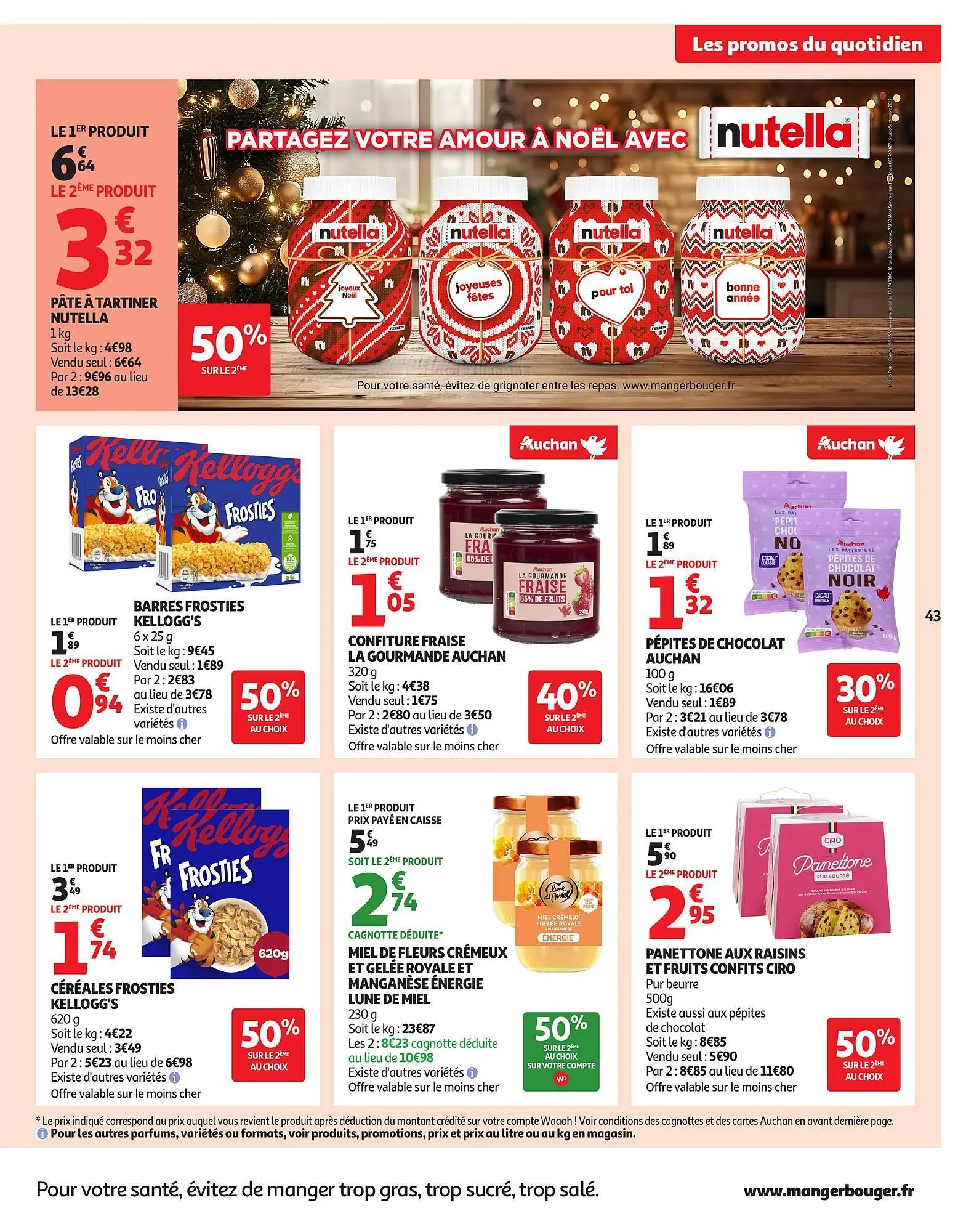 Catalogue Auchan du 9 décembre au 14 décembre 2025 - Catalogue page 43