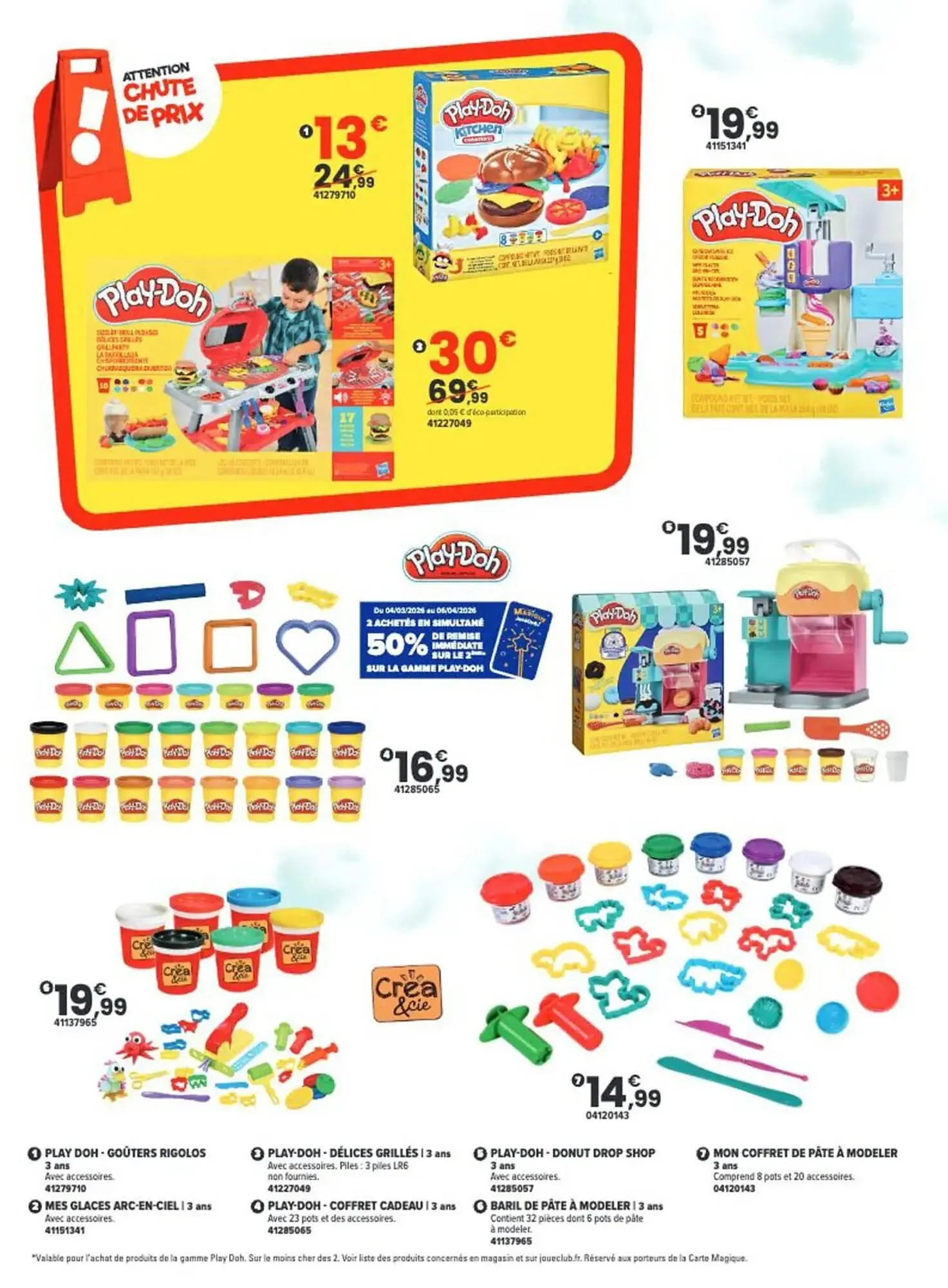 Catalogue JouéClub du 3 mars au 6 avril 2026 - Catalogue page 70