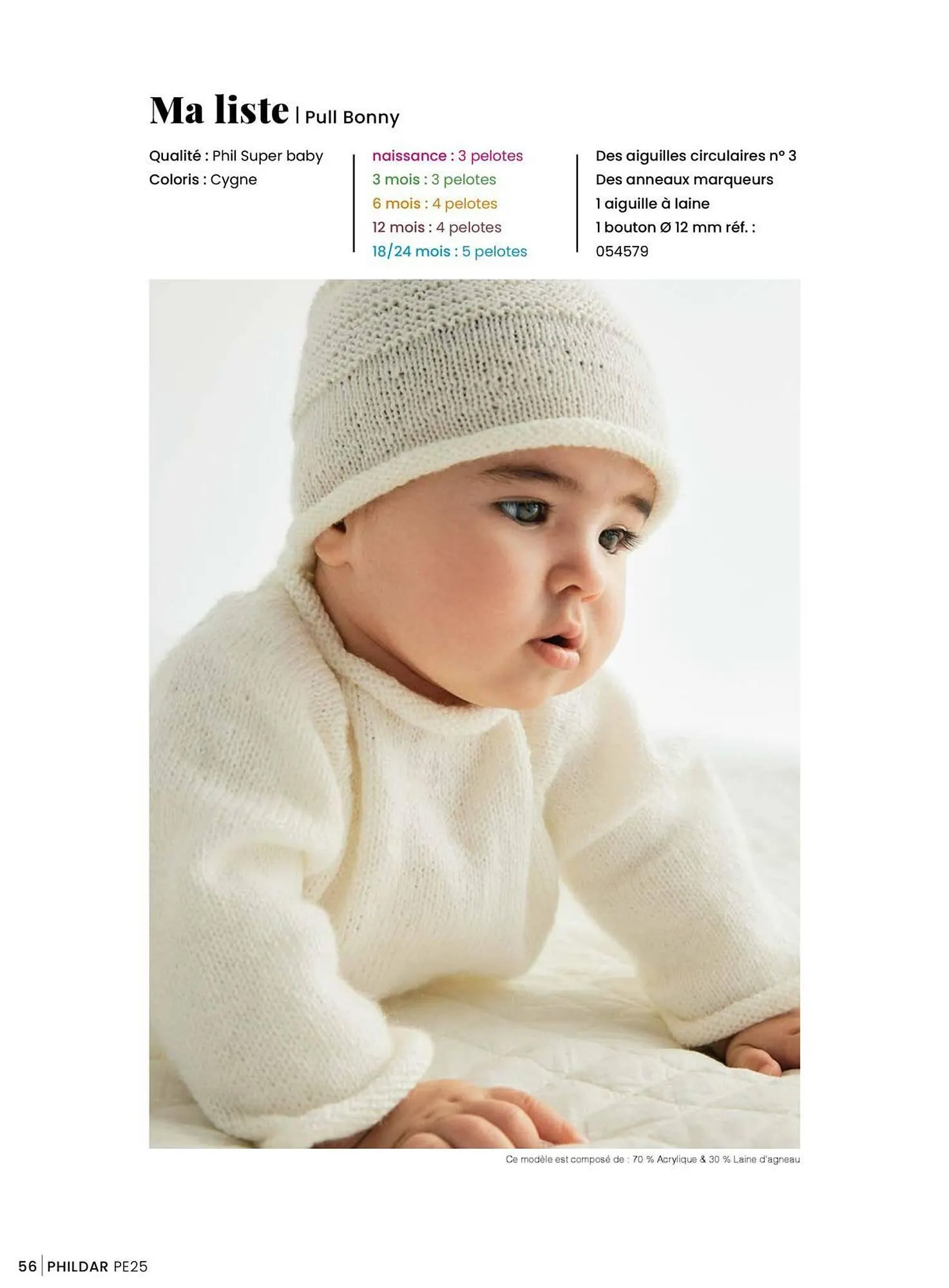 Catalogue Phildar du 15 janvier au 31 août 2025 - Catalogue page 56