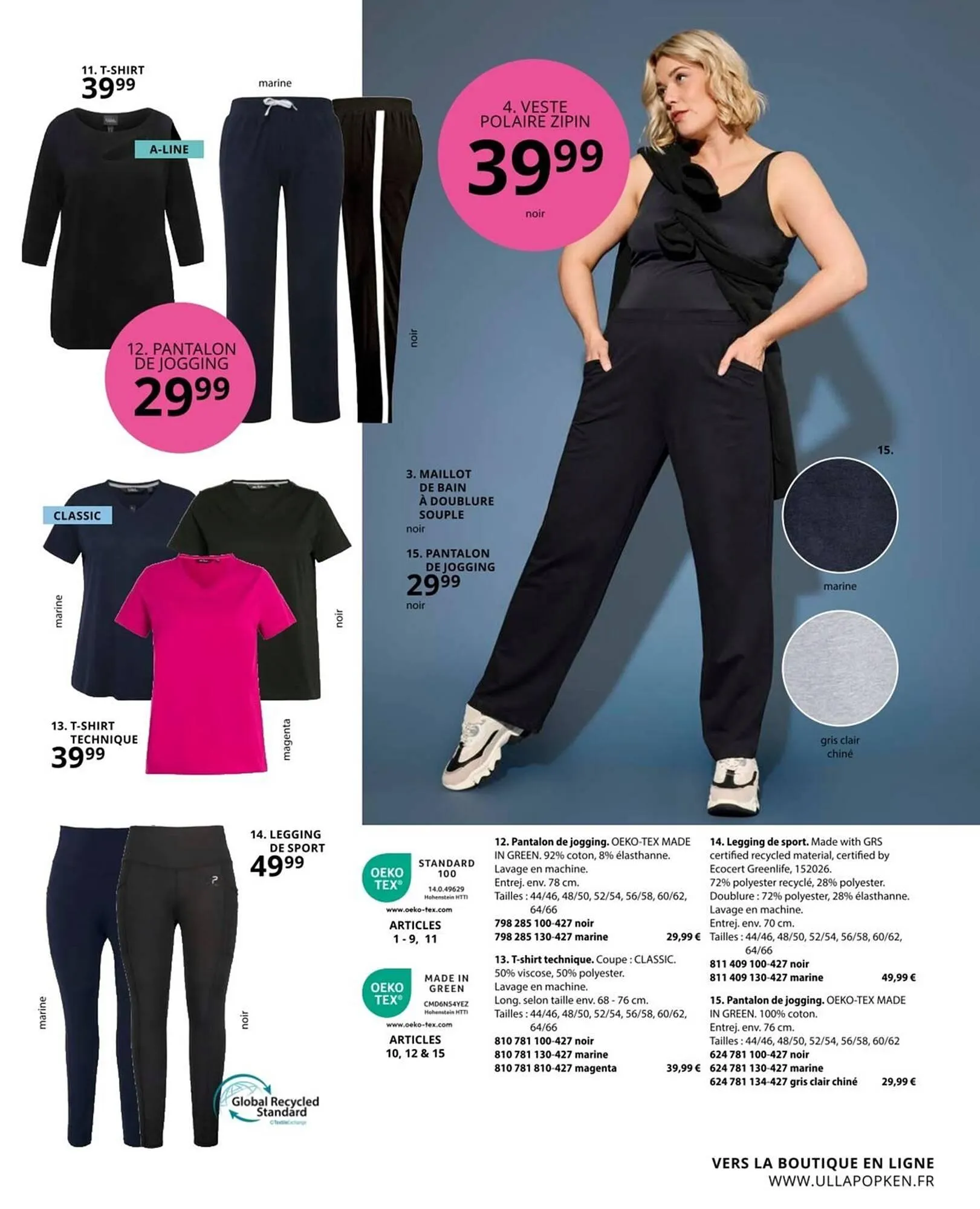 Catalogue Ulla Popken du 5 novembre au 30 novembre 2025 - Catalogue page 151