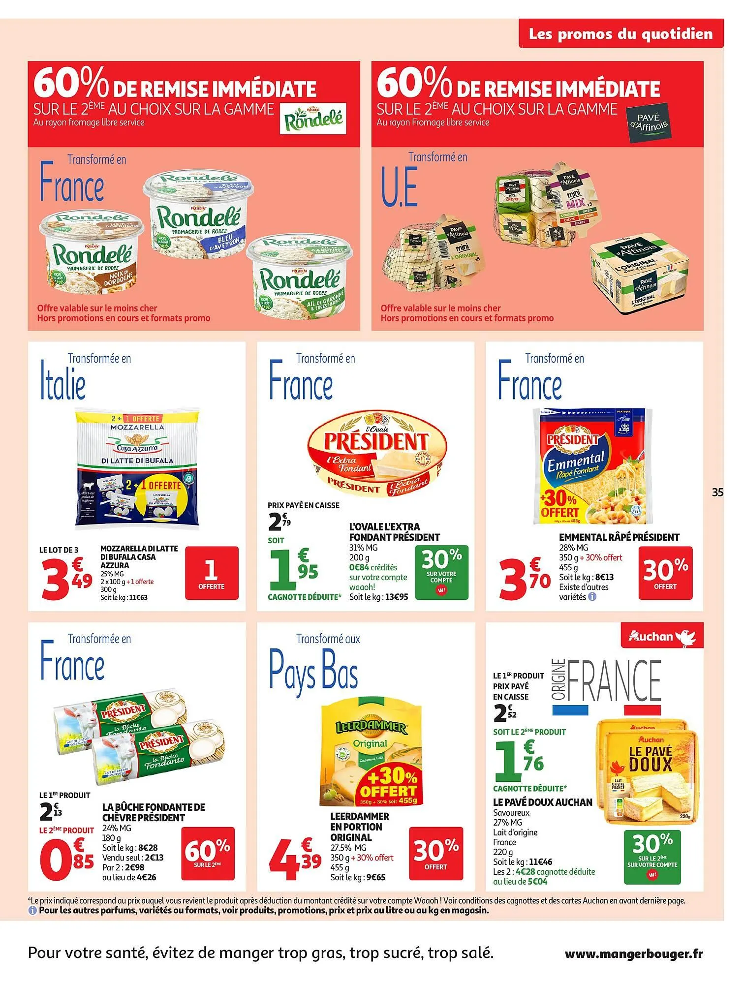 Catalogue Auchan du 17 juin au 29 juin 2025 - Catalogue page 35