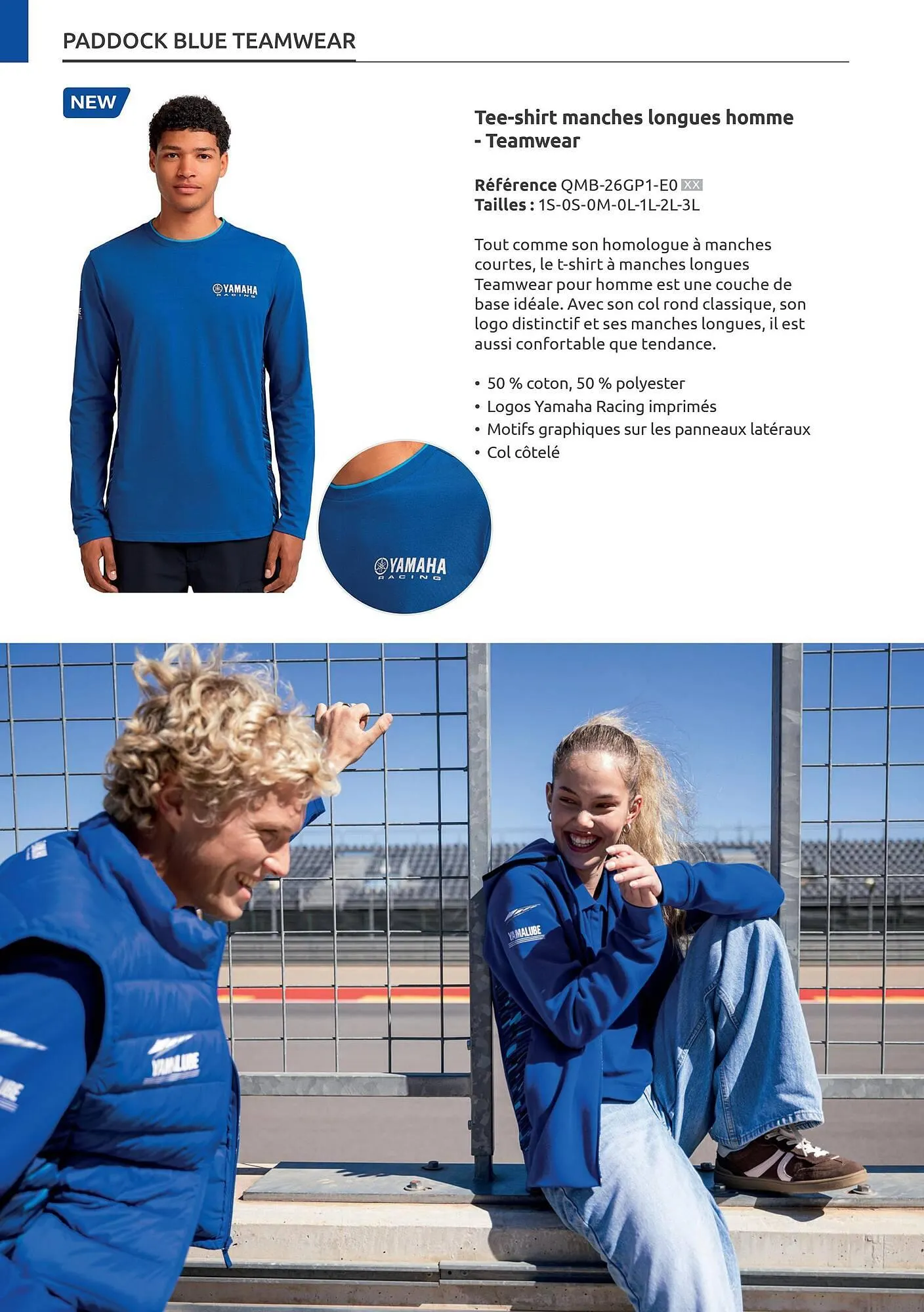 Catalogue Yamaha du 11 février au 30 décembre 2026 - Catalogue page 12