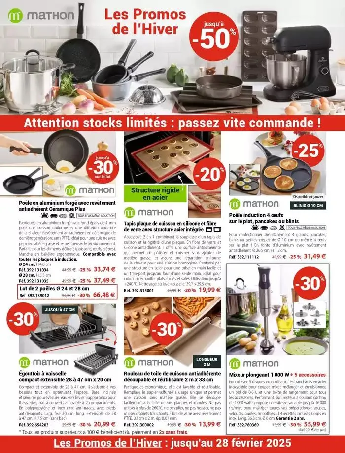 Les promos de lHiver - 1