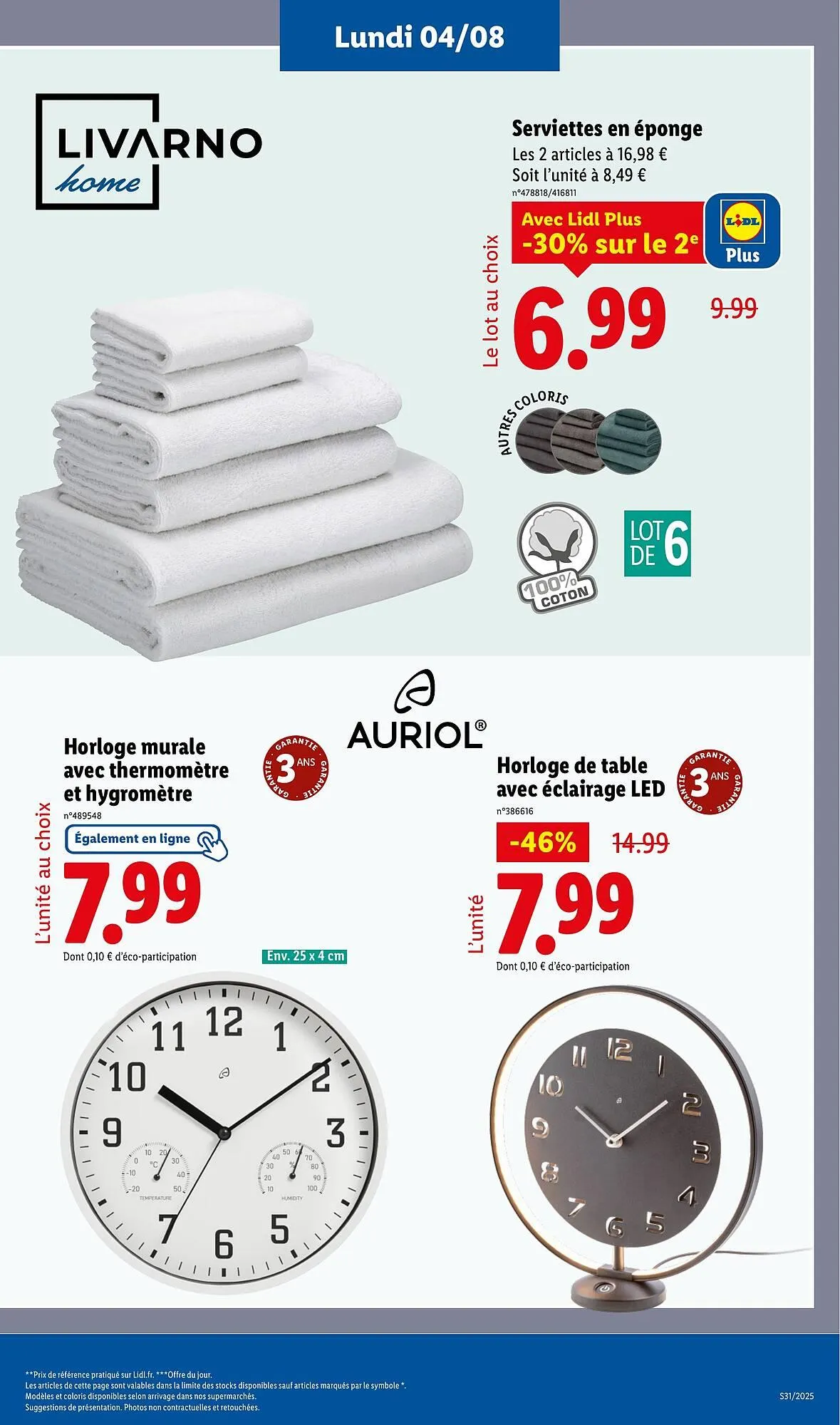 Catalogue Lidl du 31 juillet au 6 août 2025 - Catalogue page 51