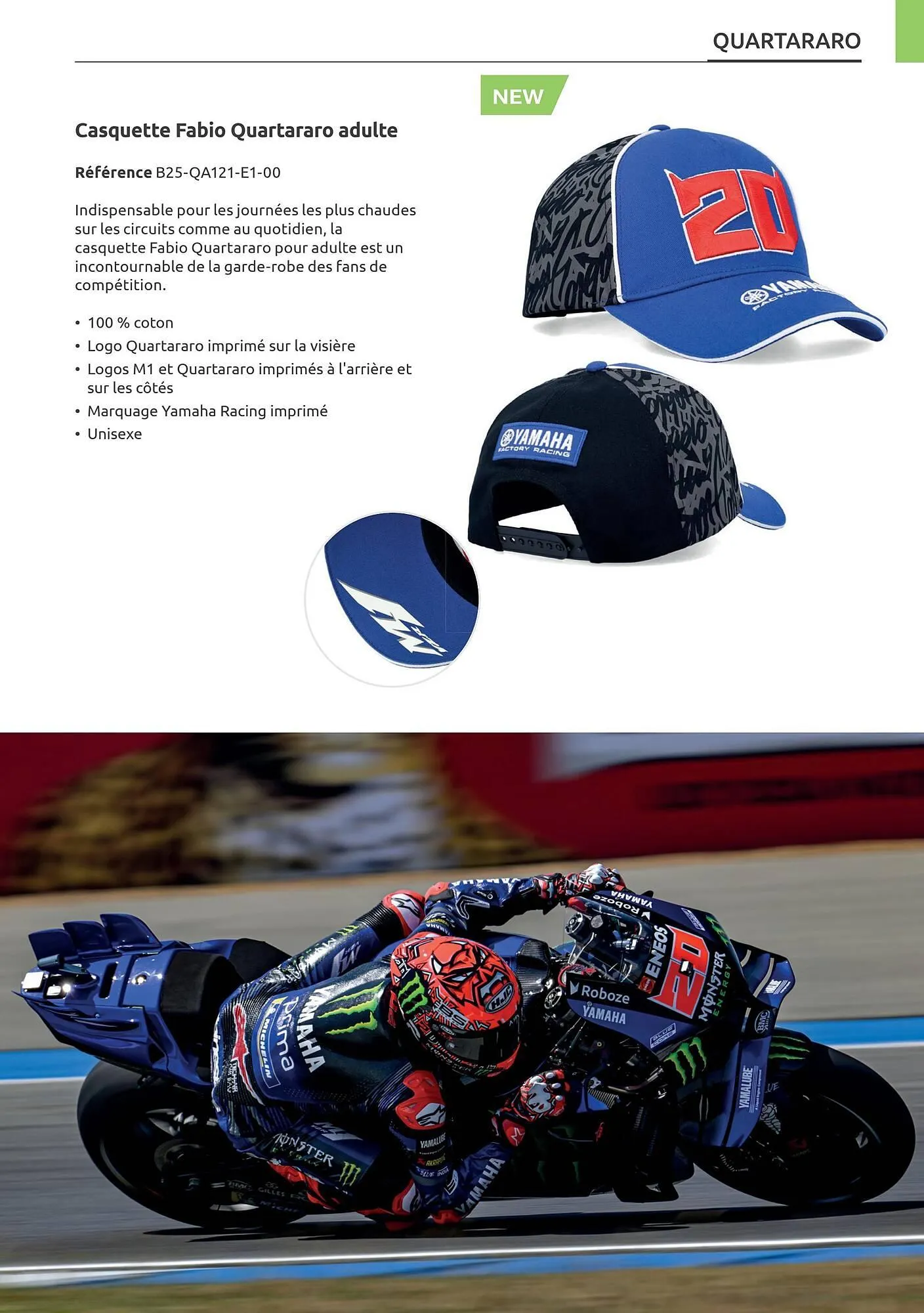 Catalogue Yamaha du 13 juin au 31 juillet 2025 - Catalogue page 63