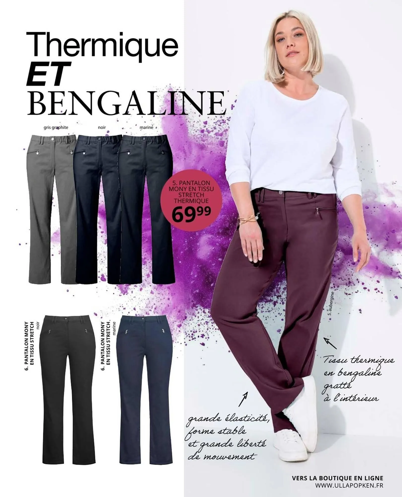 Catalogue Ulla Popken du 2 octobre au 31 octobre 2025 - Catalogue page 33