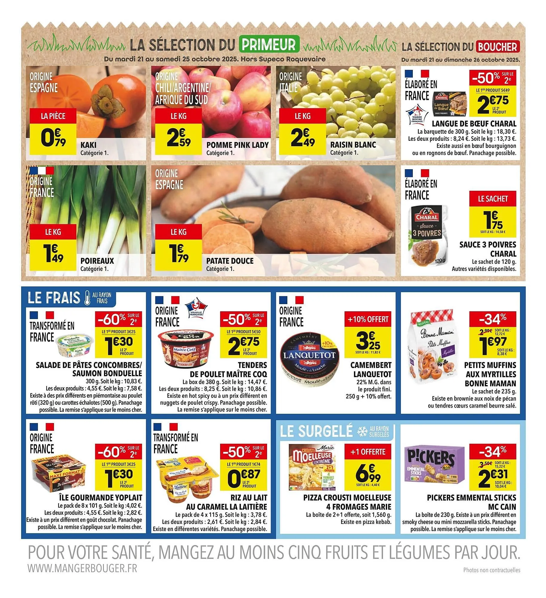 Catalogue Supeco du 21 octobre au 2 novembre 2025 - Catalogue page 2