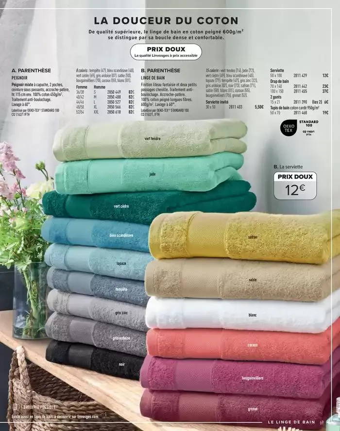 PRINTEMPS - ÉTÉ 2025 du 5 février au 31 août 2025 - Catalogue page 71