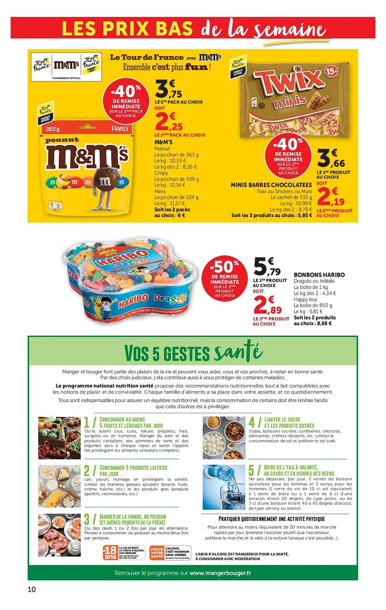 Catalogue Super U du 7 juillet au 9 août 2026 - Catalogue page 10