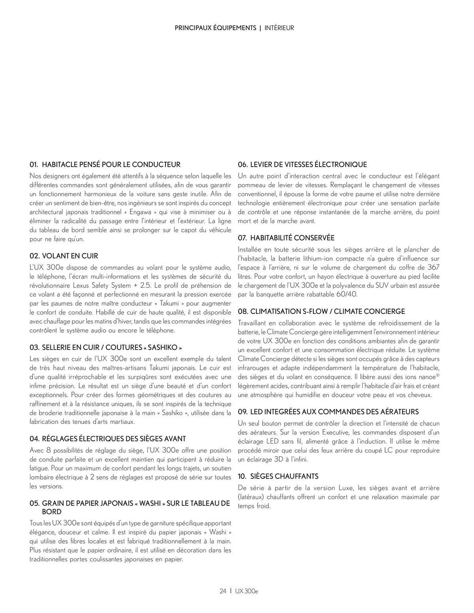 Catalogue Lexus du 27 mars au 27 mars 2026 - Catalogue page 24