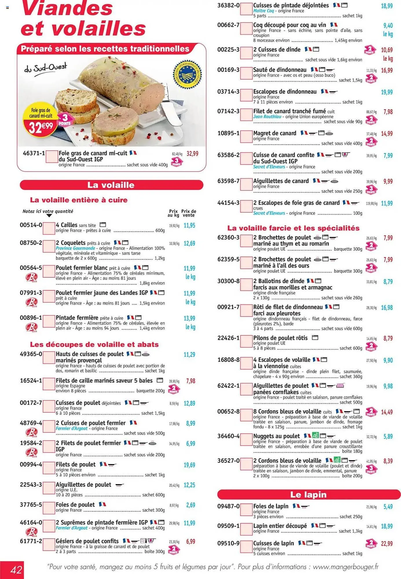 Catalogue Maximo du 7 juillet au 3 août 2025 - Catalogue page 42