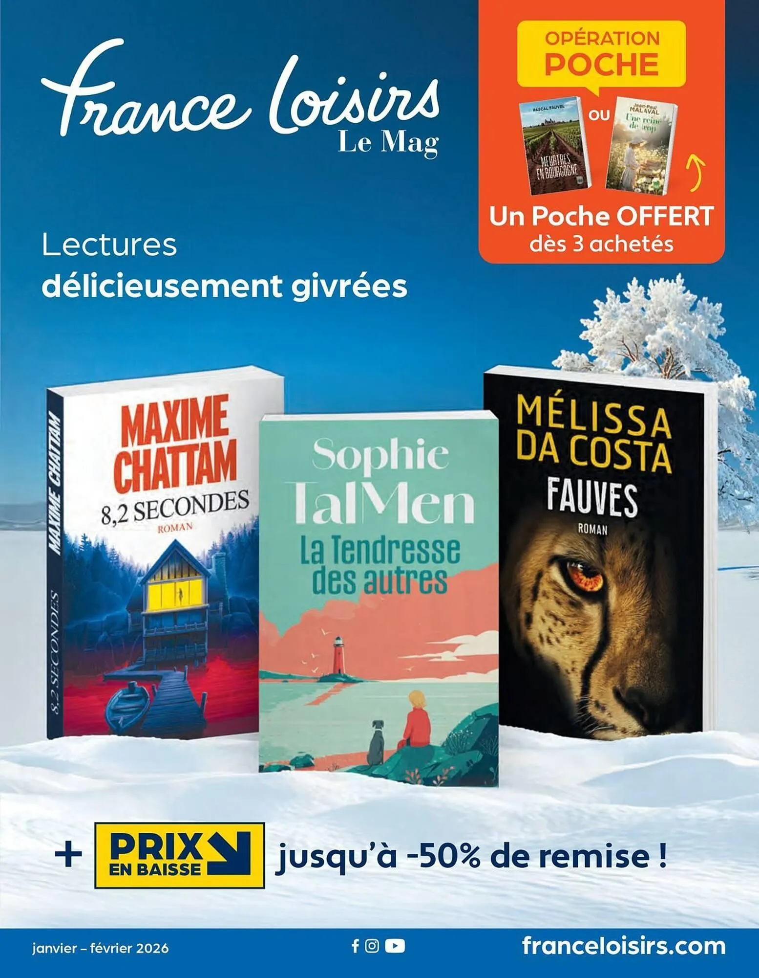 Catalogue France Loisirs du 1 janvier au 28 février 2026 - Catalogue page 1
