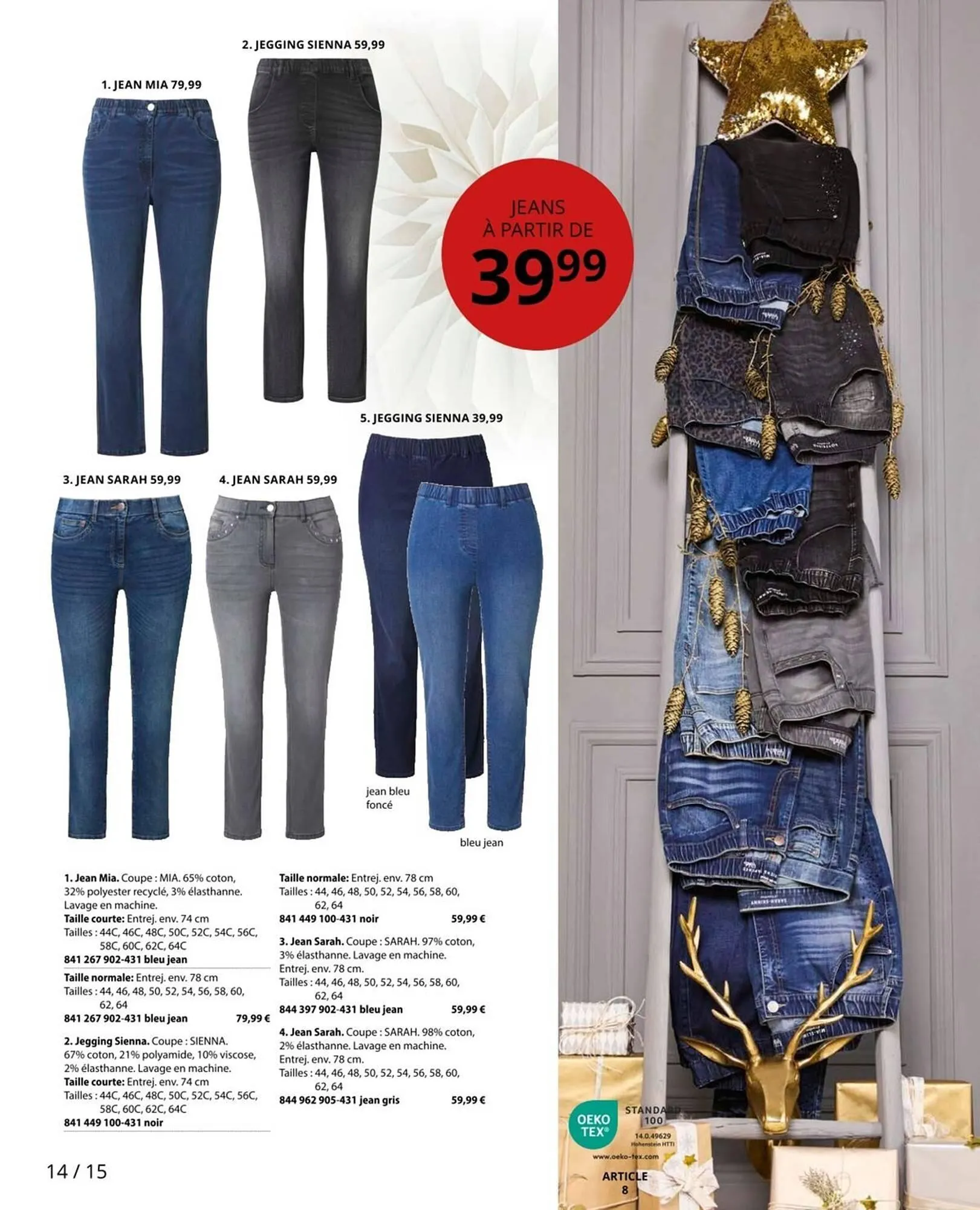 Catalogue Ulla Popken du 4 décembre au 31 décembre 2025 - Catalogue page 14