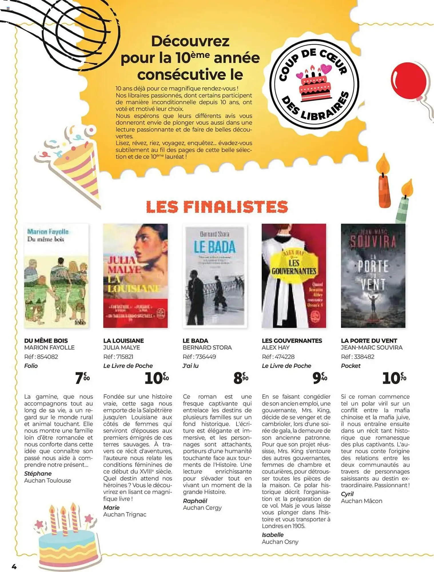 Catalogue Auchan du 25 juin au 31 août 2025 - Catalogue page 4