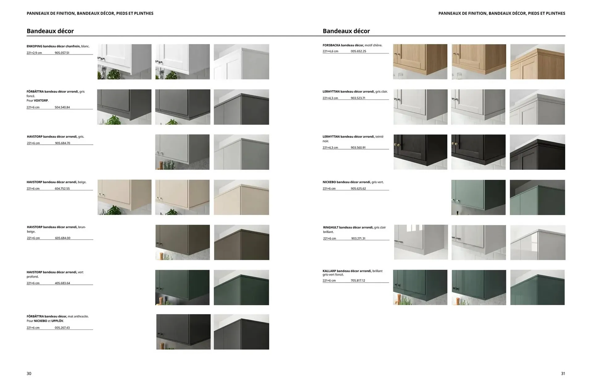 Catalogue IKEA du 2 juillet au 31 décembre 2025 - Catalogue page 16