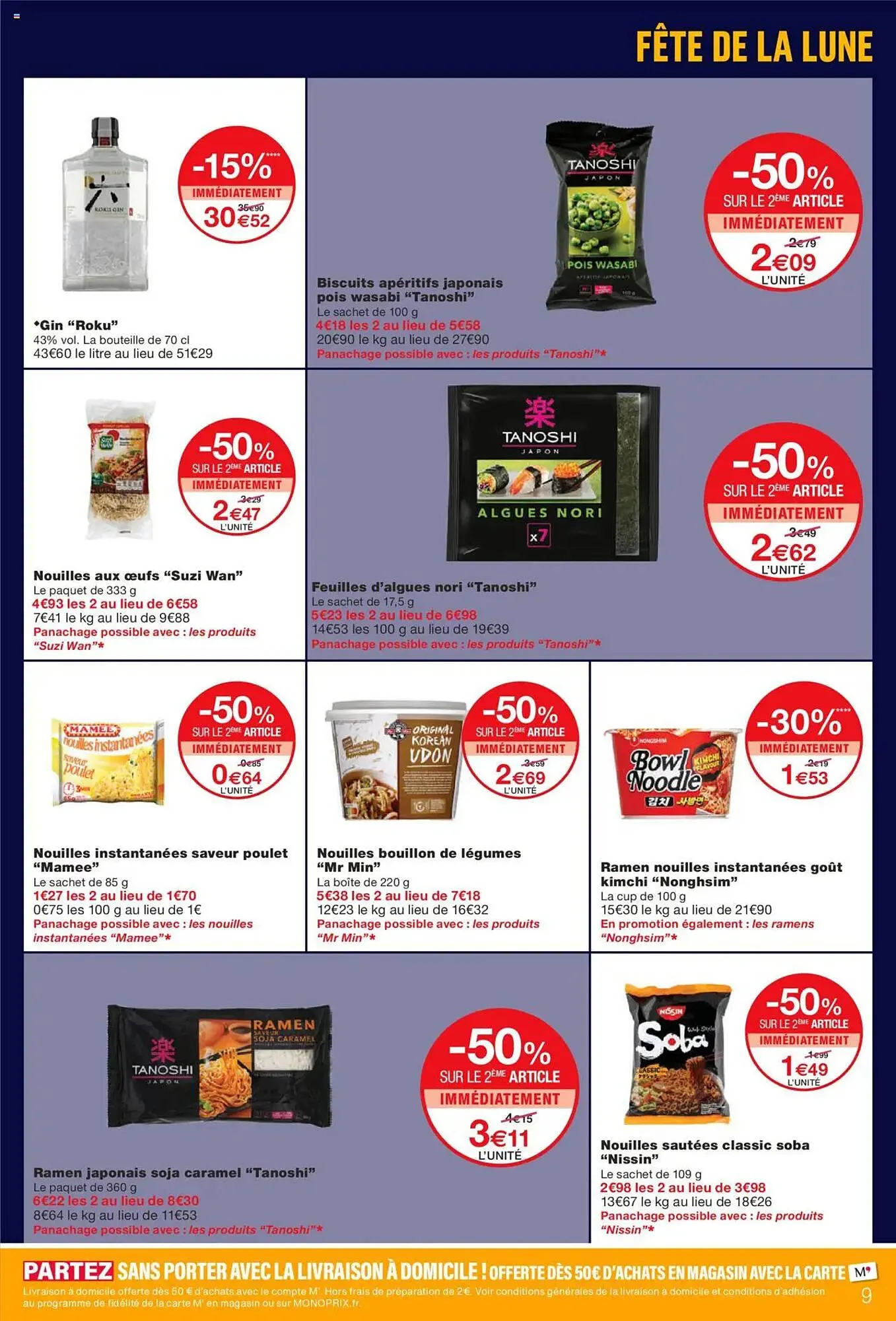 Catalogue Monoprix du 23 septembre au 5 octobre 2025 - Catalogue page 9