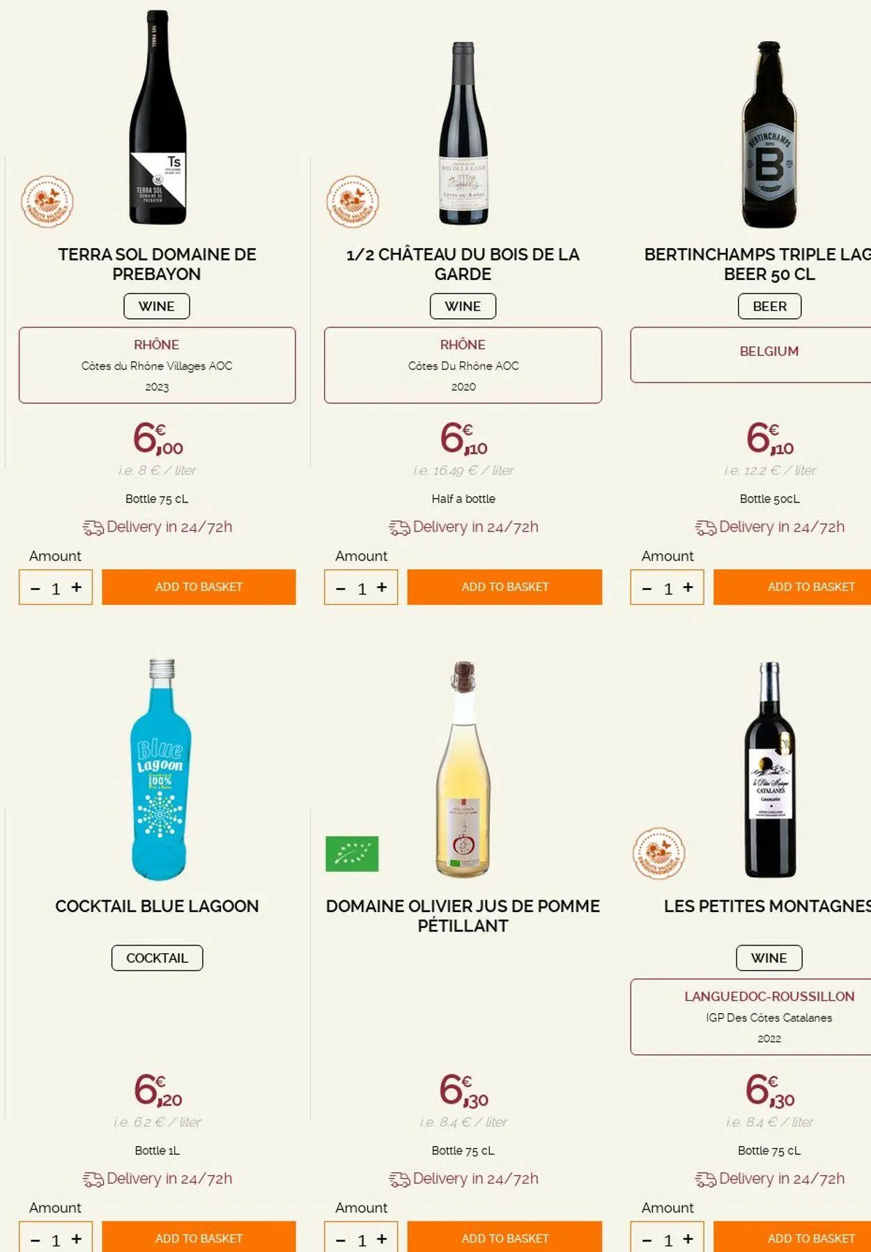 Nicolas du 7 juillet au 16 juillet 2025 - Catalogue page 42