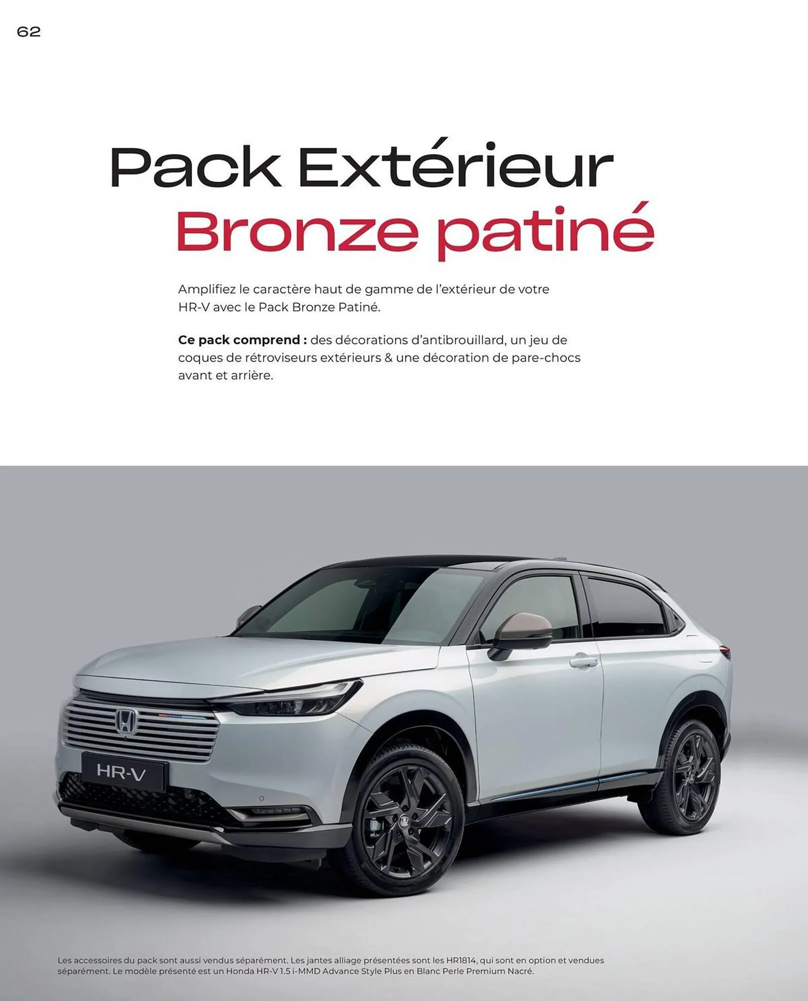 Catalogue Honda du 10 juin au 31 mars 2026 - Catalogue page 62