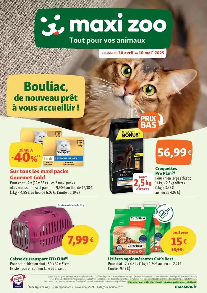 Maxi Zoo, tout pour vos animaux - Bouliac de nouveau prêt à vous accueillir! - 1