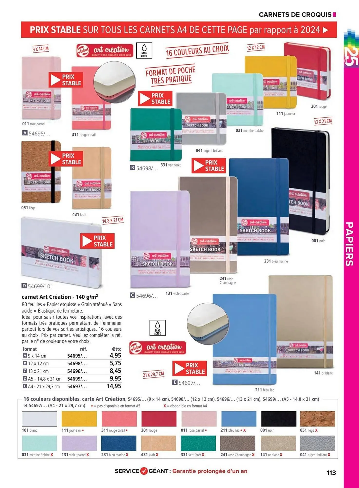 Catalogue Le Géant des Beaux-Arts du 6 janvier au 31 décembre 2025 - Catalogue page 17