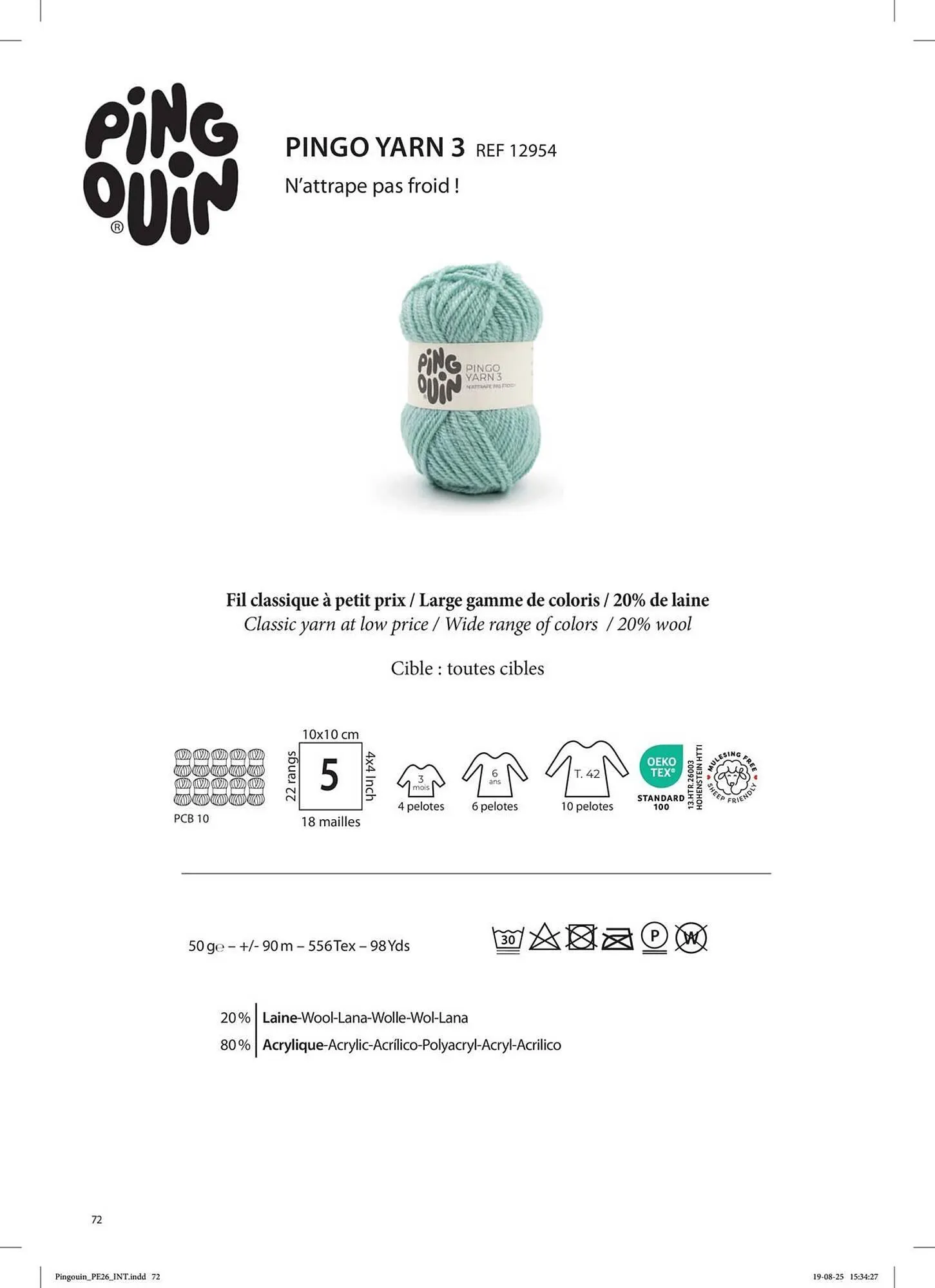 Catalogue Phildar du 2 mars au 31 août 2026 - Catalogue page 74