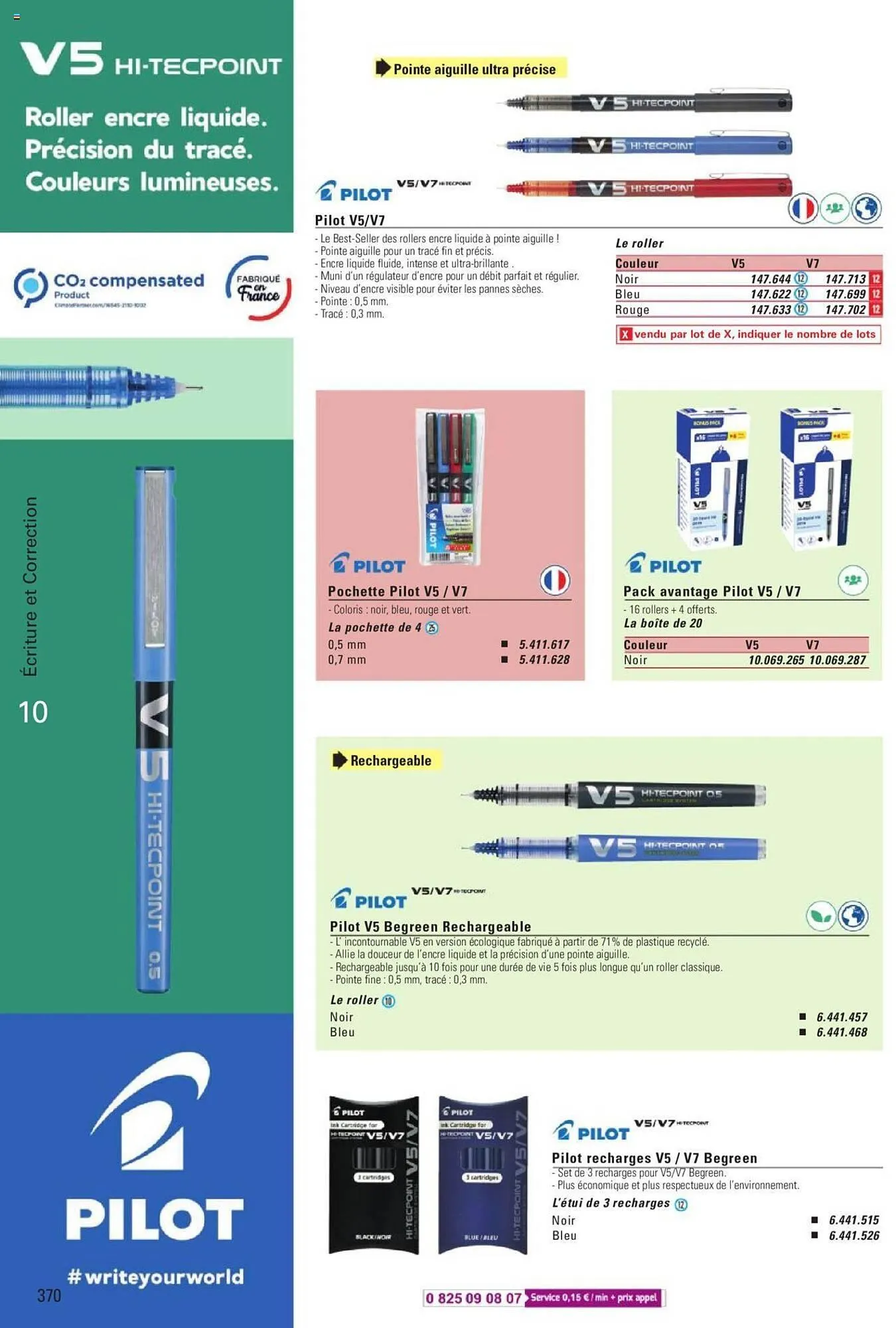 Catalogue Lyreco du 15 mai au 31 décembre 2023 - Catalogue page 370
