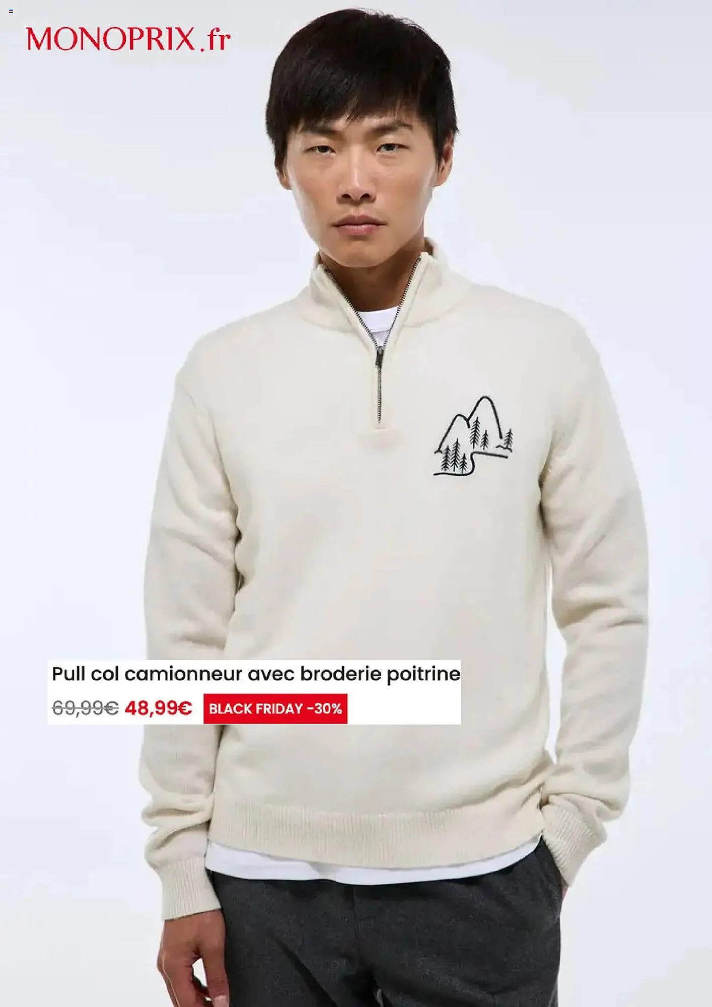 Catalogue Monoprix du 24 novembre au 30 novembre 2025 - Catalogue page 8