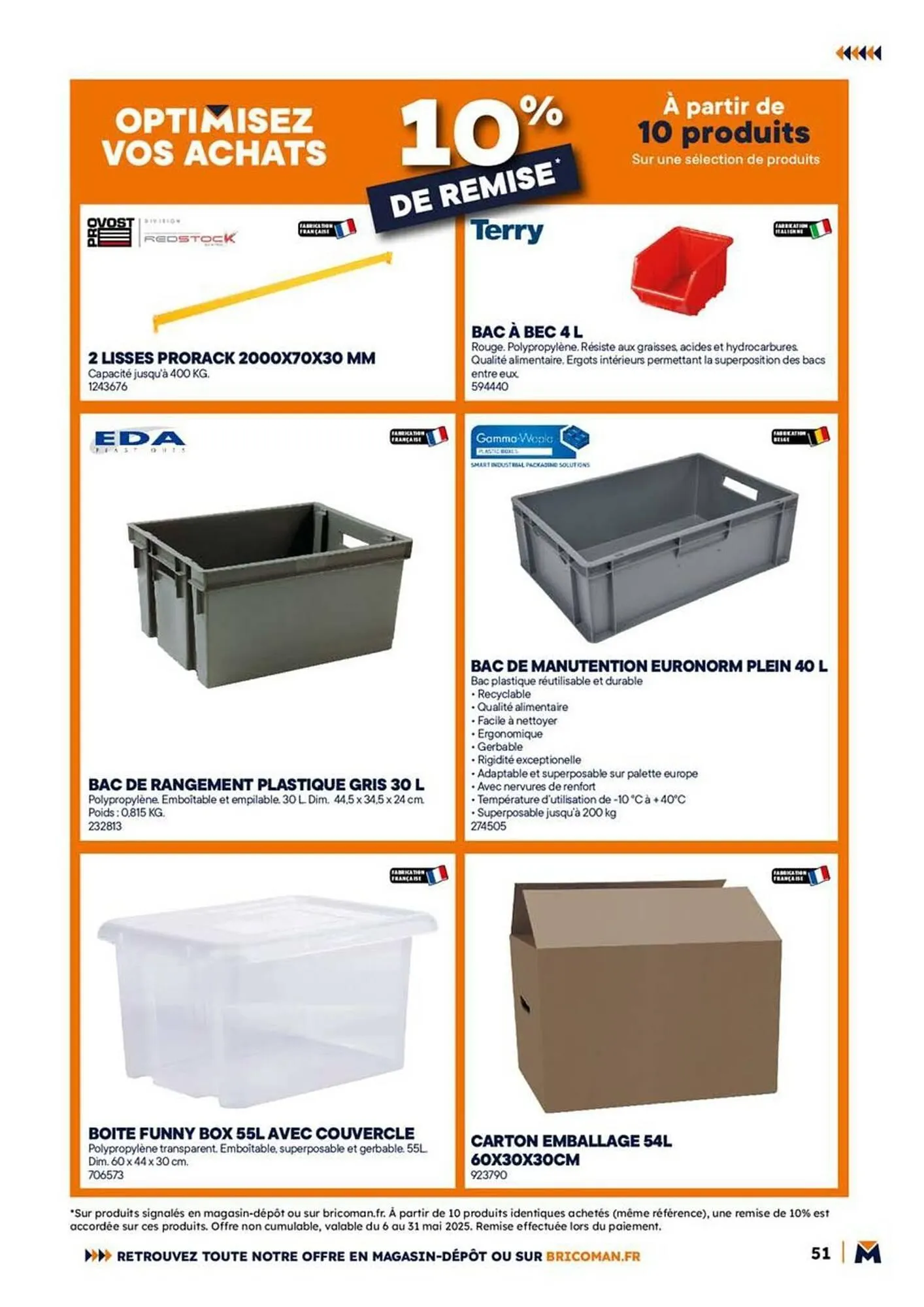Catalogue Bricoman du 12 mai au 31 mai 2025 - Catalogue page 51