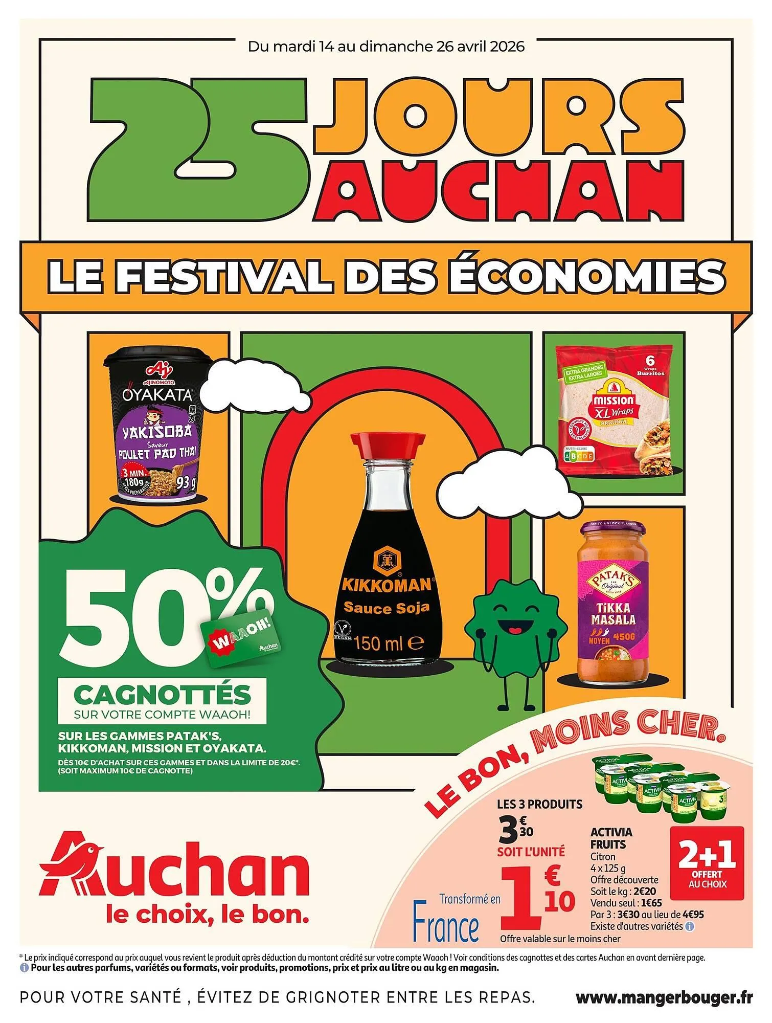 Catalogue Auchan - 1