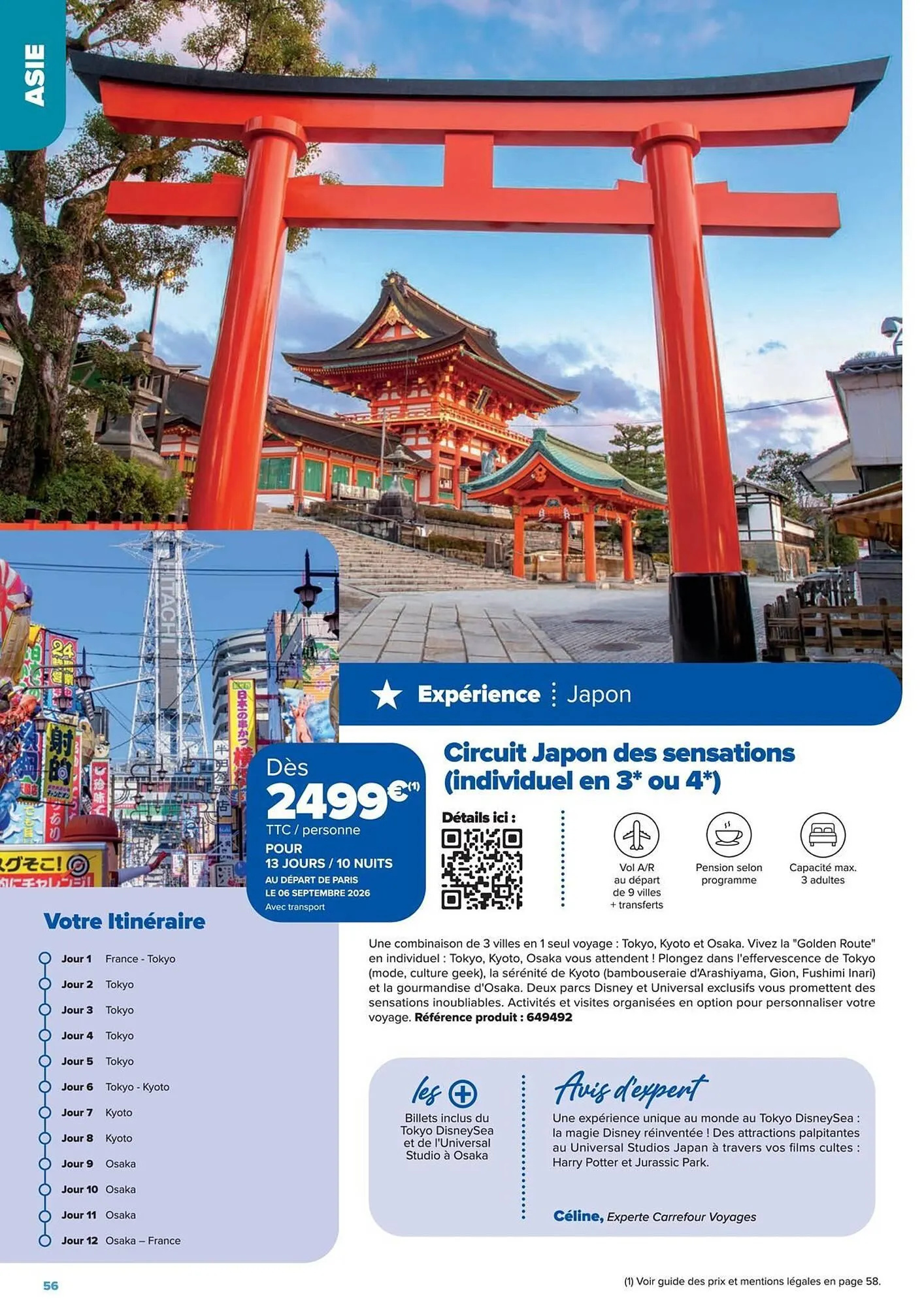 Catalogue Carrefour City du 22 janvier au 22 juin 2026 - Catalogue page 56