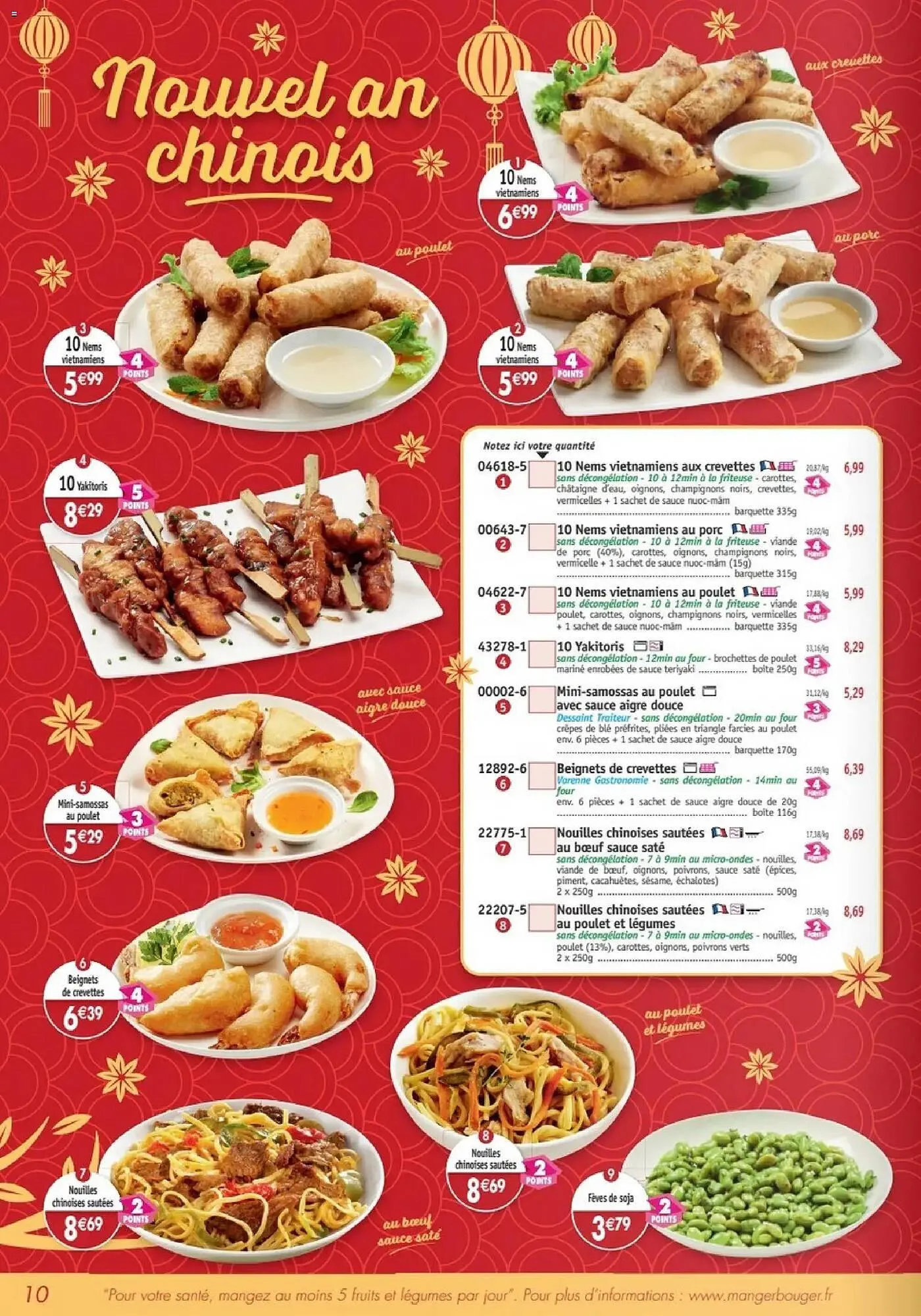 Catalogue Maximo du 24 décembre au 22 janvier 2026 - Catalogue page 10