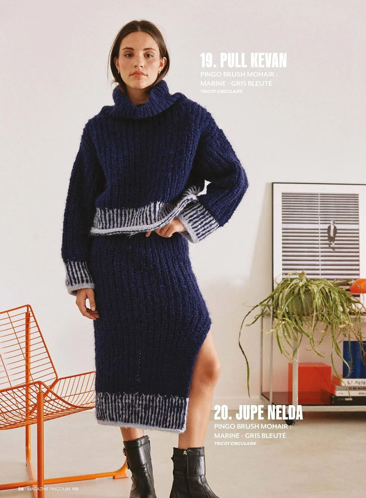 Catalogue Phildar du 18 novembre au 28 février 2026 - Catalogue page 58