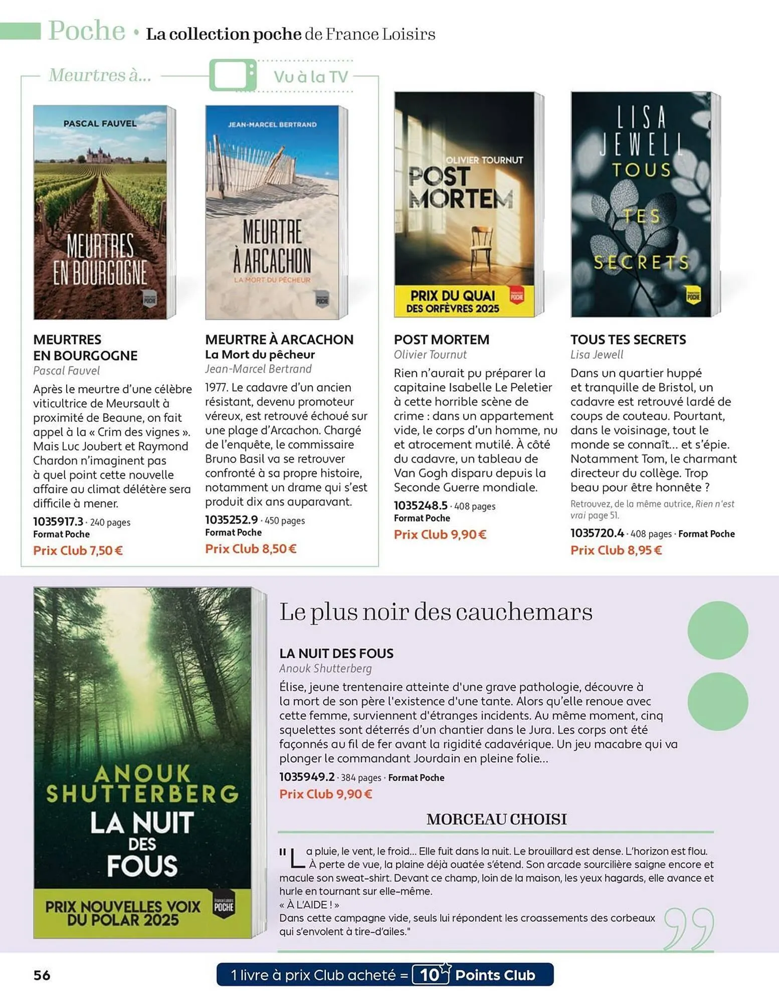 Catalogue France Loisirs du 2 mars au 30 avril 2026 - Catalogue page 56