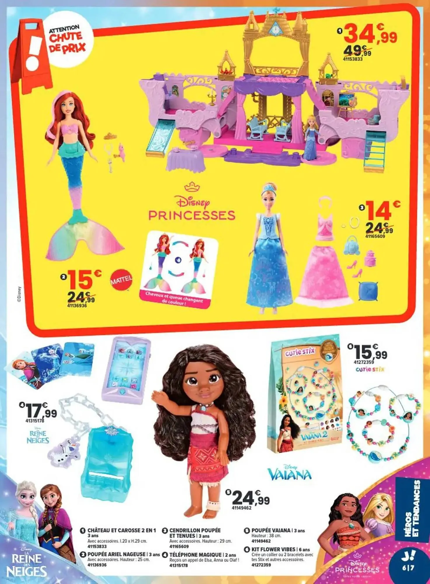 Catalogue JouéClub du 3 mars au 6 avril 2026 - Catalogue page 7