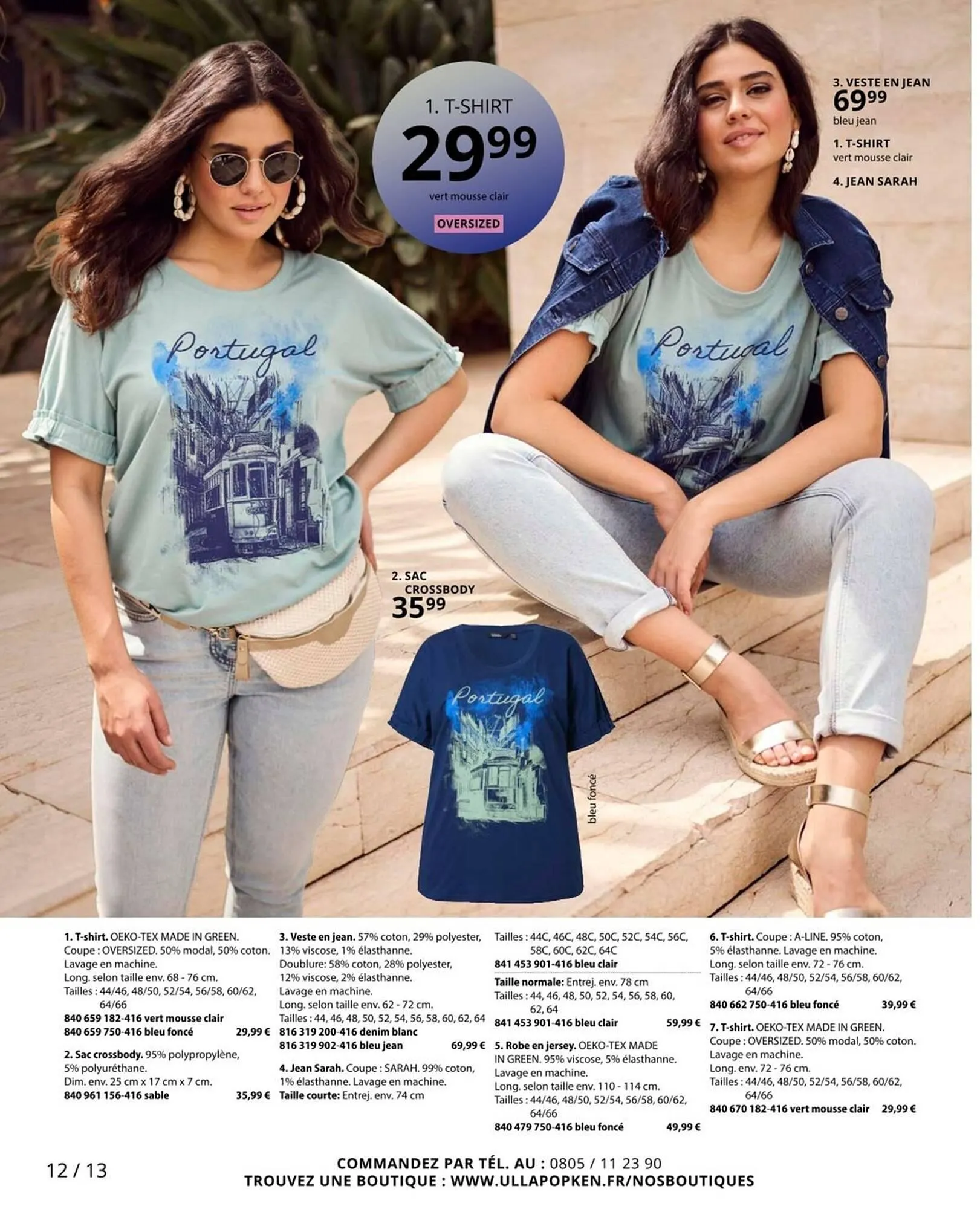 Catalogue Ulla Popken du 25 juillet au 31 août 2025 - Catalogue page 12