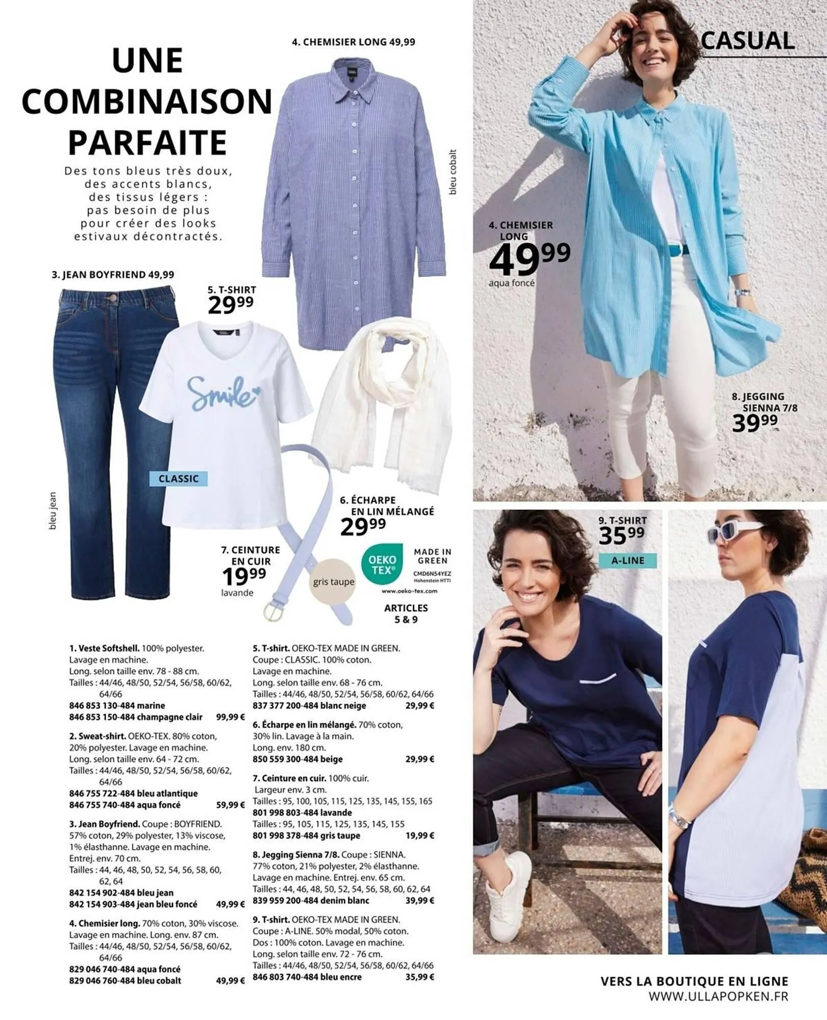 Catalogue Ulla Popken du 29 mars au 22 avril 2026 - Catalogue page 47