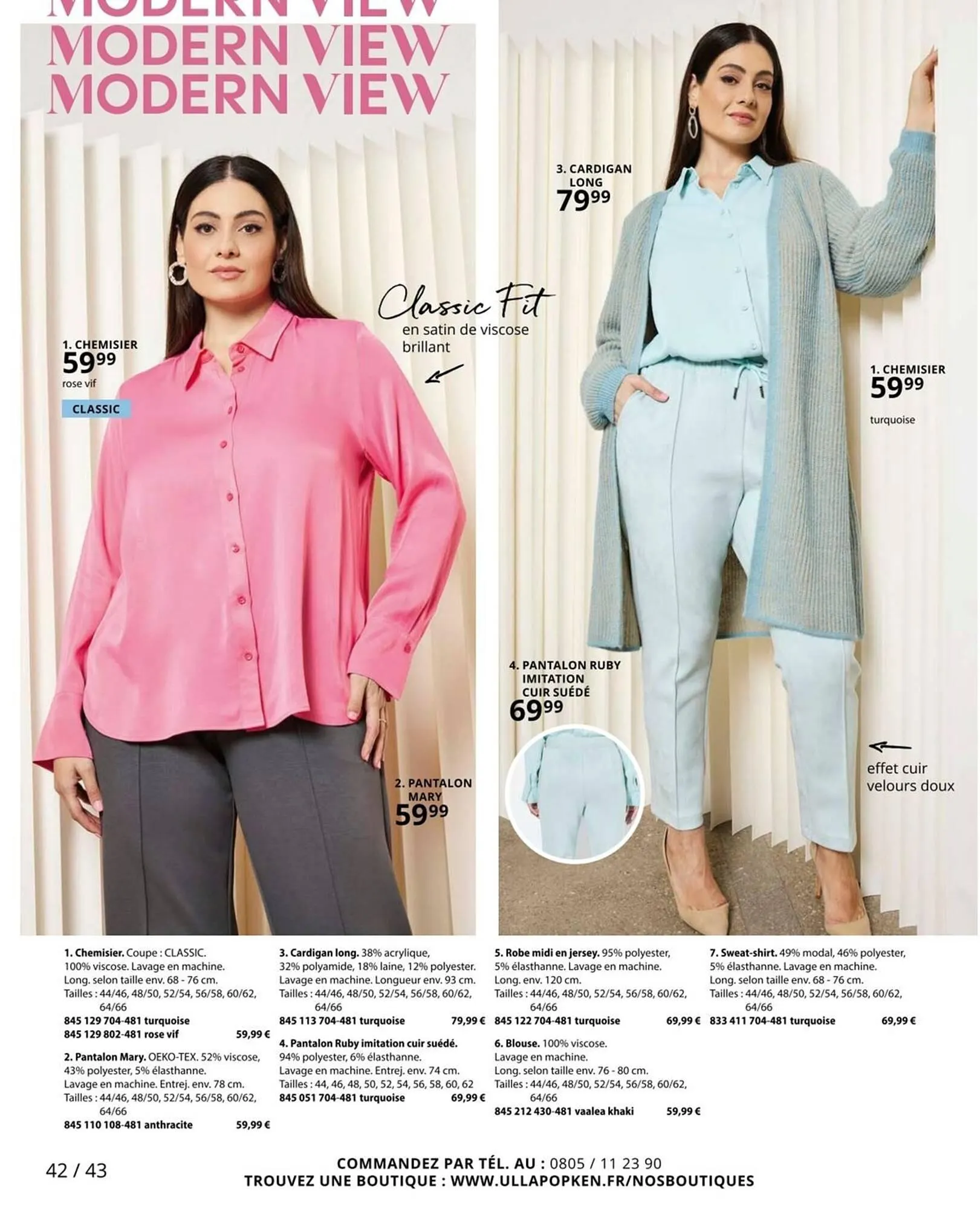 Catalogue Ulla Popken du 20 janvier au 31 janvier 2026 - Catalogue page 42