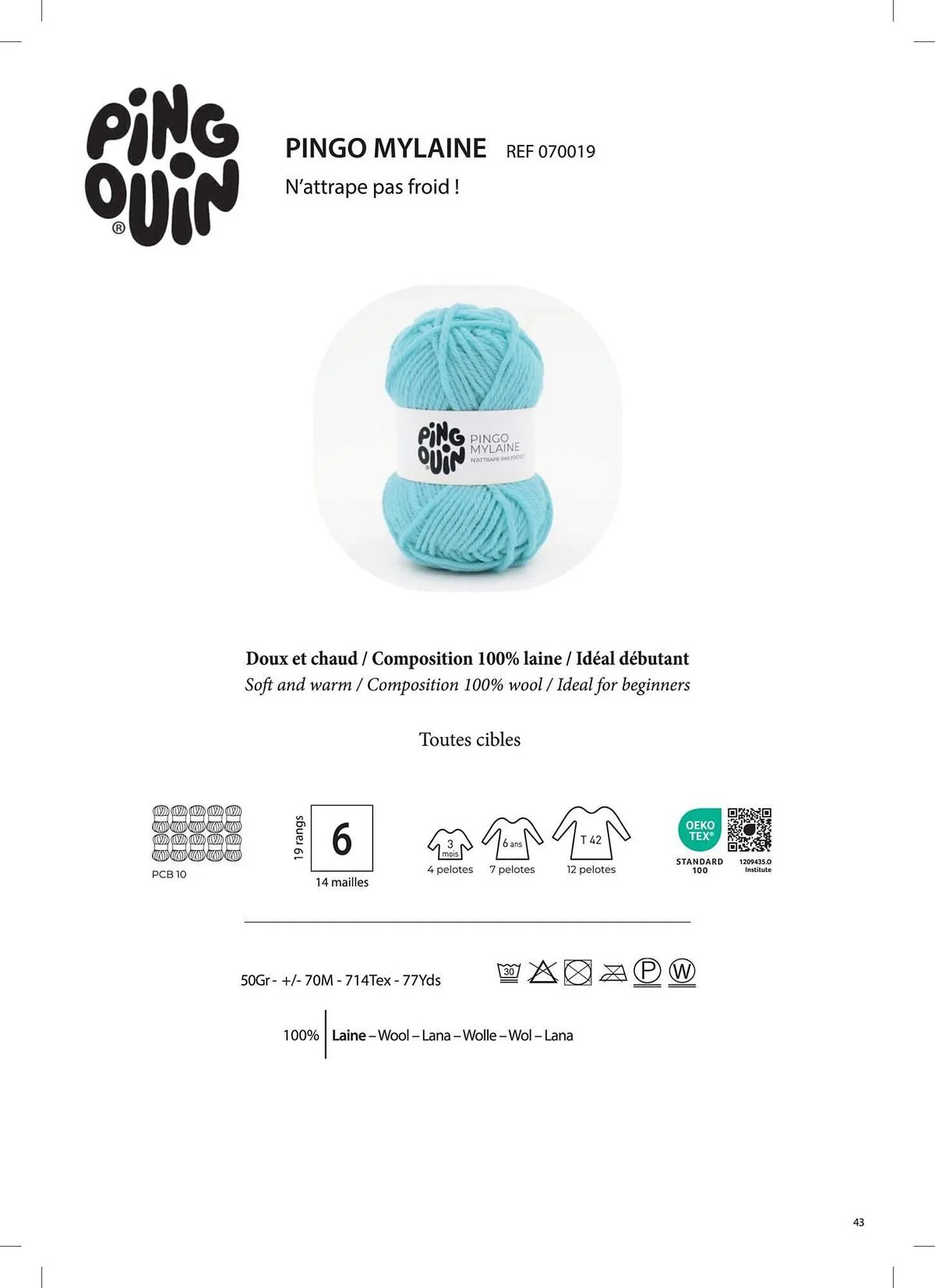 Catalogue Phildar du 10 décembre au 31 août 2025 - Catalogue page 43