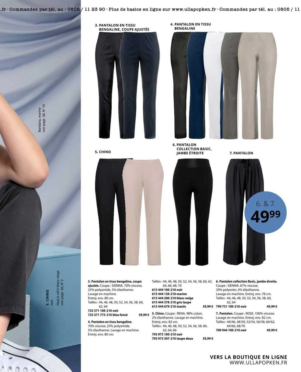 Catalogue Ulla Popken du 26 août au 8 septembre 2023 - Catalogue page 86