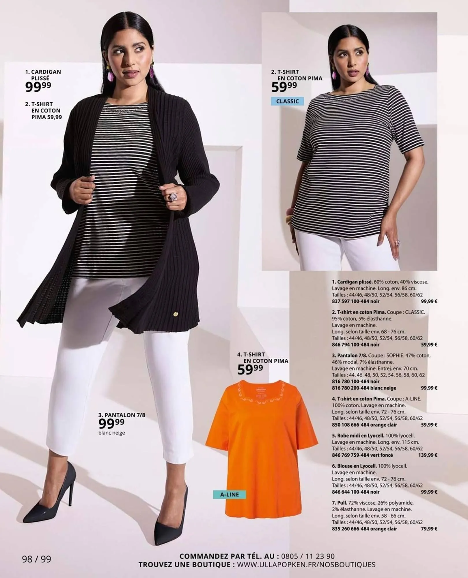 Catalogue Ulla Popken du 29 mars au 22 avril 2026 - Catalogue page 98