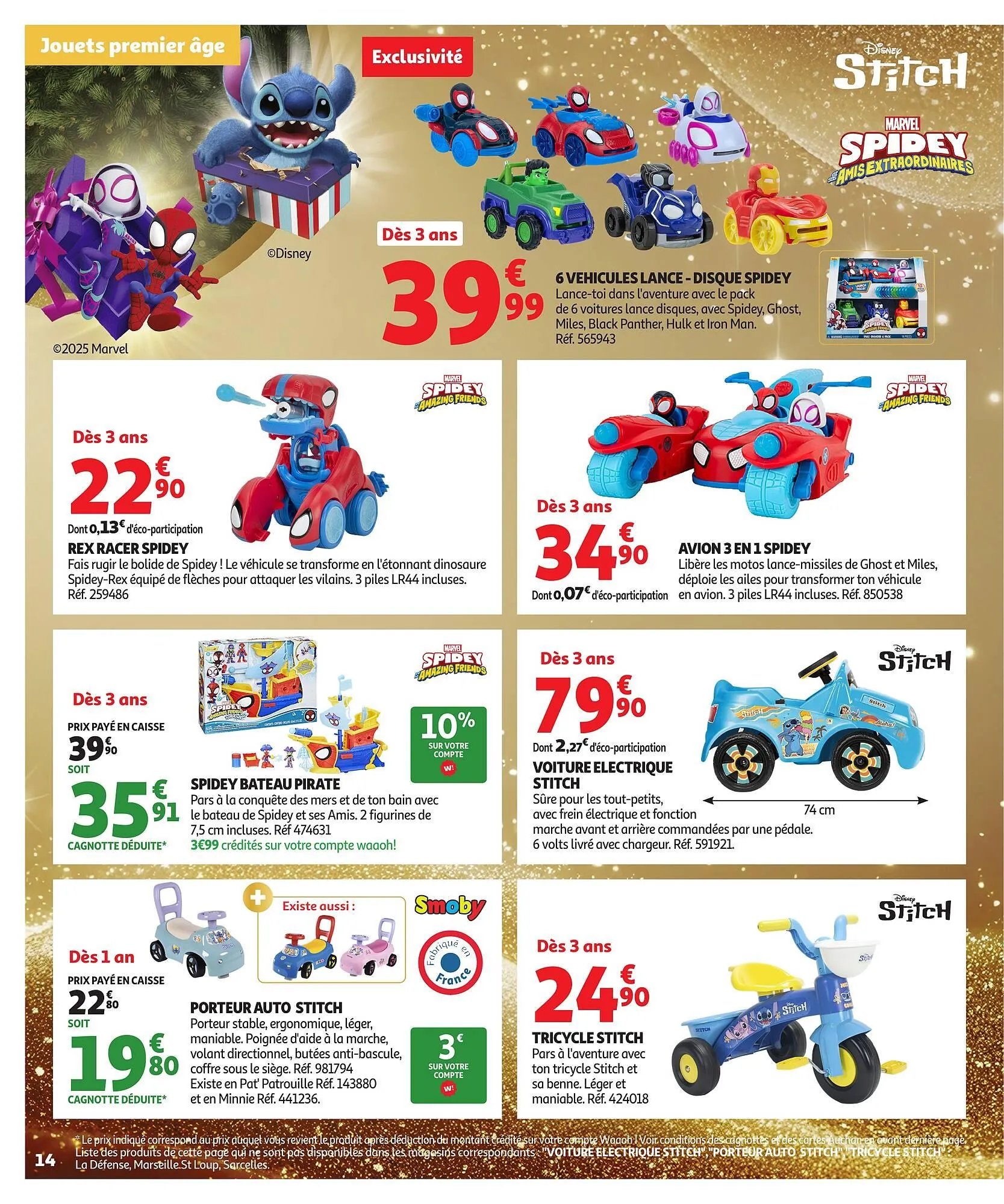 Catalogue Auchan du 21 octobre au 7 décembre 2025 - Catalogue page 14