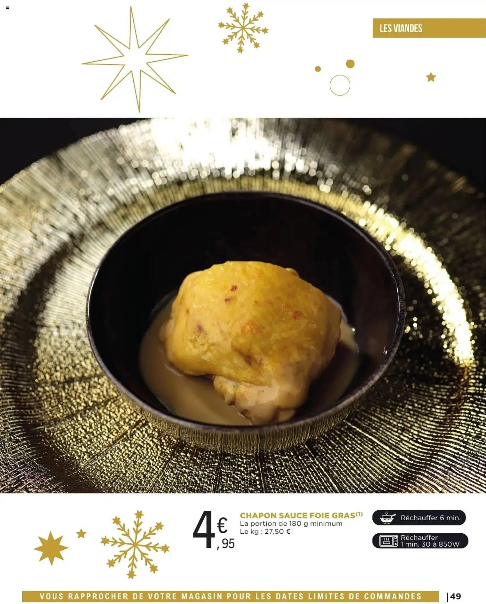 Catalogue E.Leclerc du 2 décembre au 31 décembre 2025 - Catalogue page 49