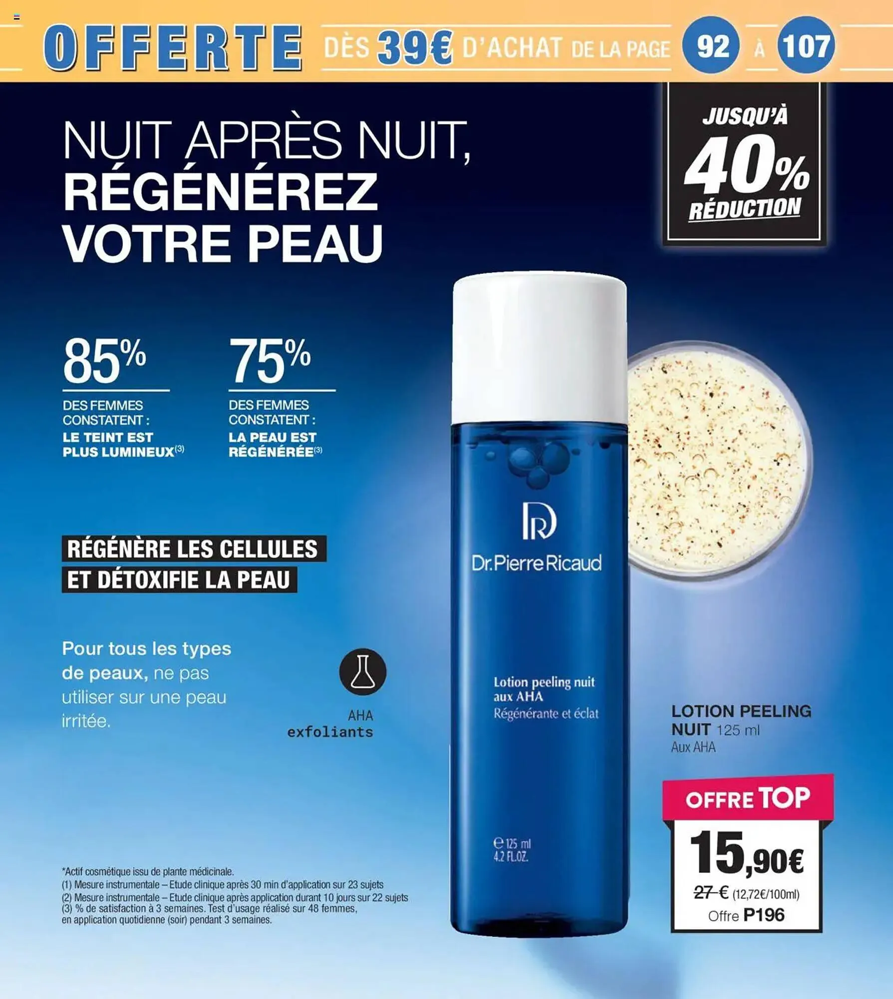 Catalogue Stanhome du 12 mai au 1 juin 2025 - Catalogue page 95