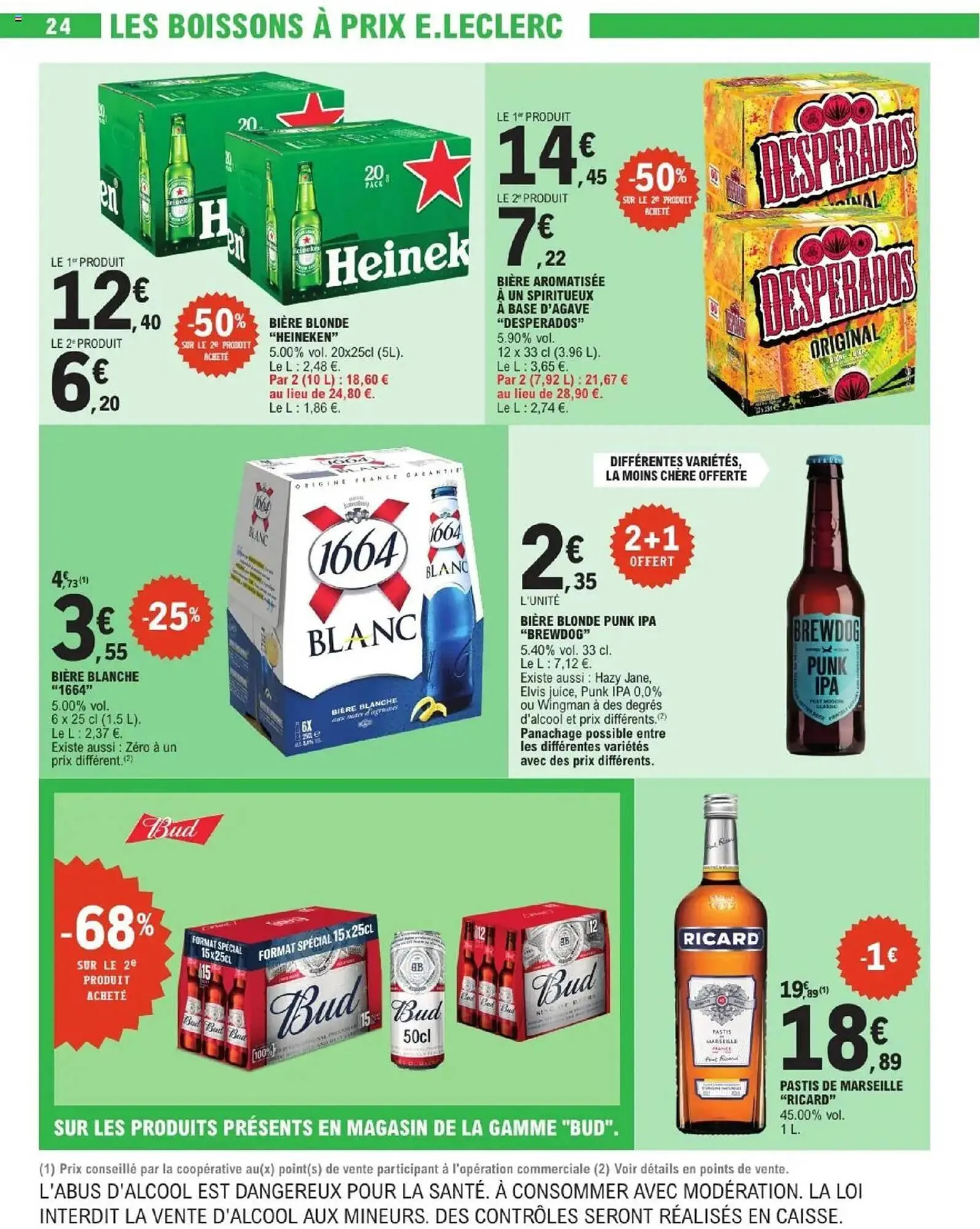 Catalogue E.Leclerc du 1 juillet au 12 juillet 2025 - Catalogue page 24
