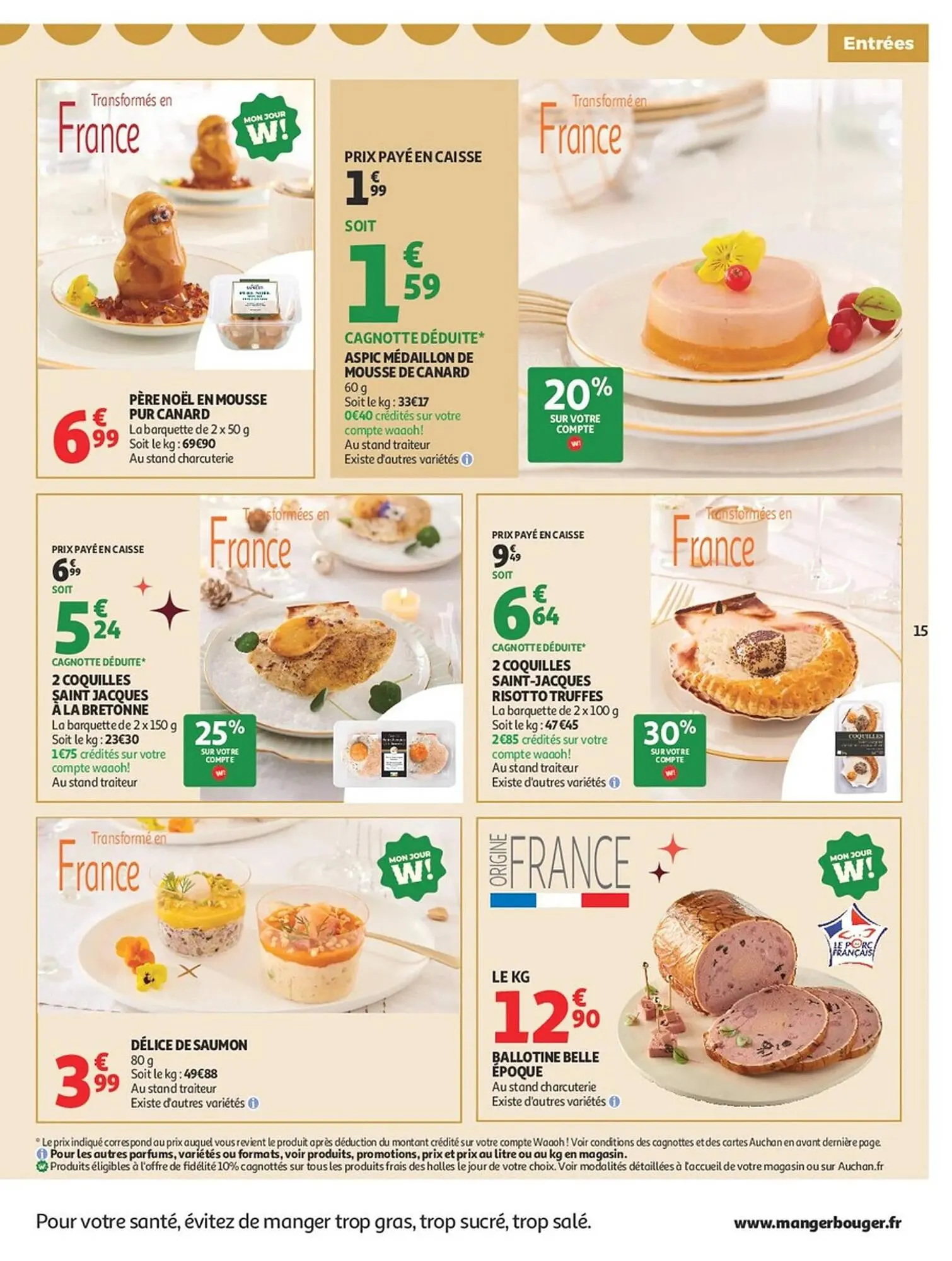 Catalogue Auchan du 16 décembre au 31 décembre 2025 - Catalogue page 15