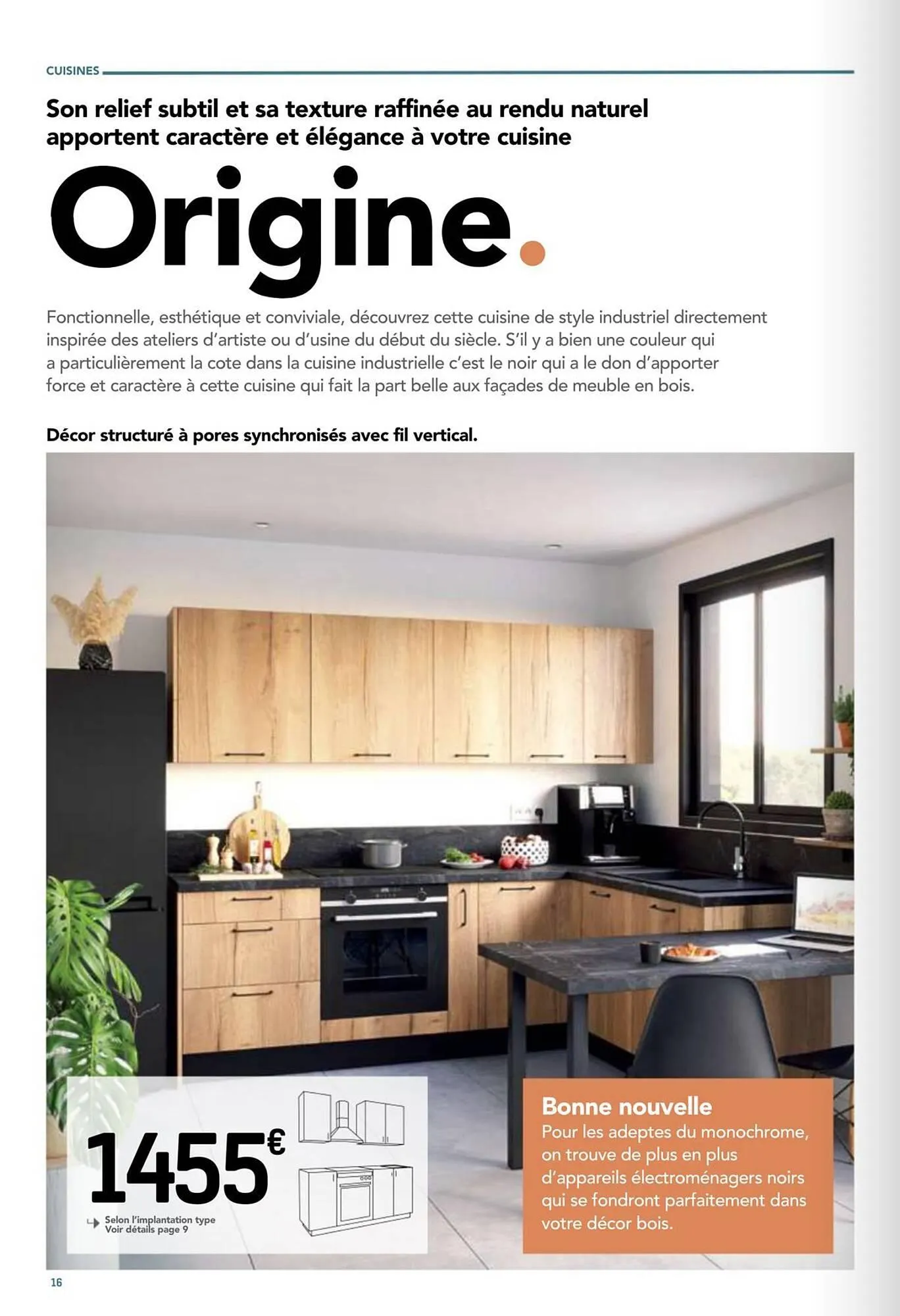 Catalogue BUT du 2 juillet au 31 août 2025 - Catalogue page 16