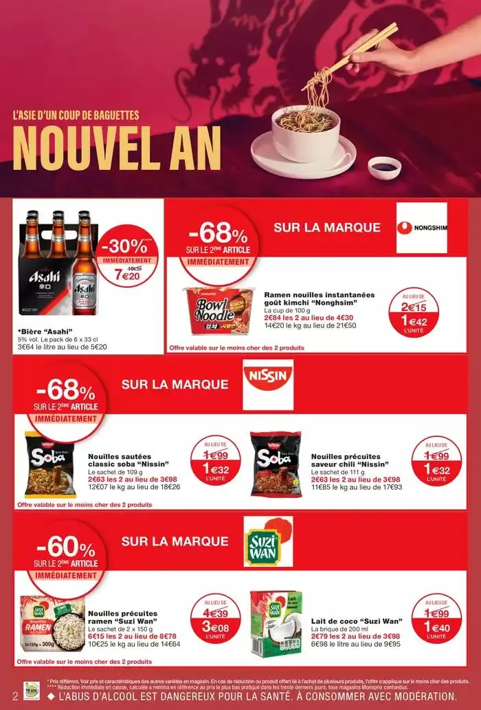 CATALOGUE PROMOTIONNEL du 20 janvier au 2 février 2025 - Catalogue page 2