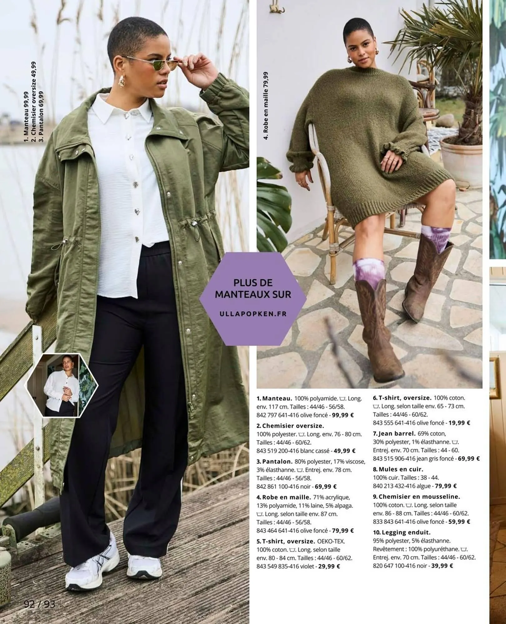 Catalogue Ulla Popken du 25 juillet au 31 août 2025 - Catalogue page 92